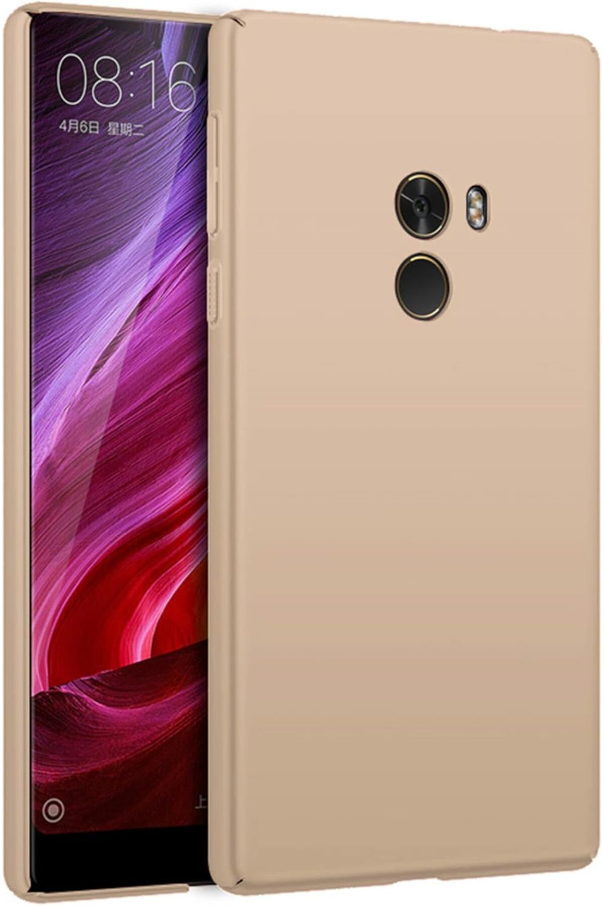 STOREMAX daiviolastore Mi Mix 2 Uyumlu Sert Rubber Silikon Kılıf (Altın Rengi) DLStore 990396