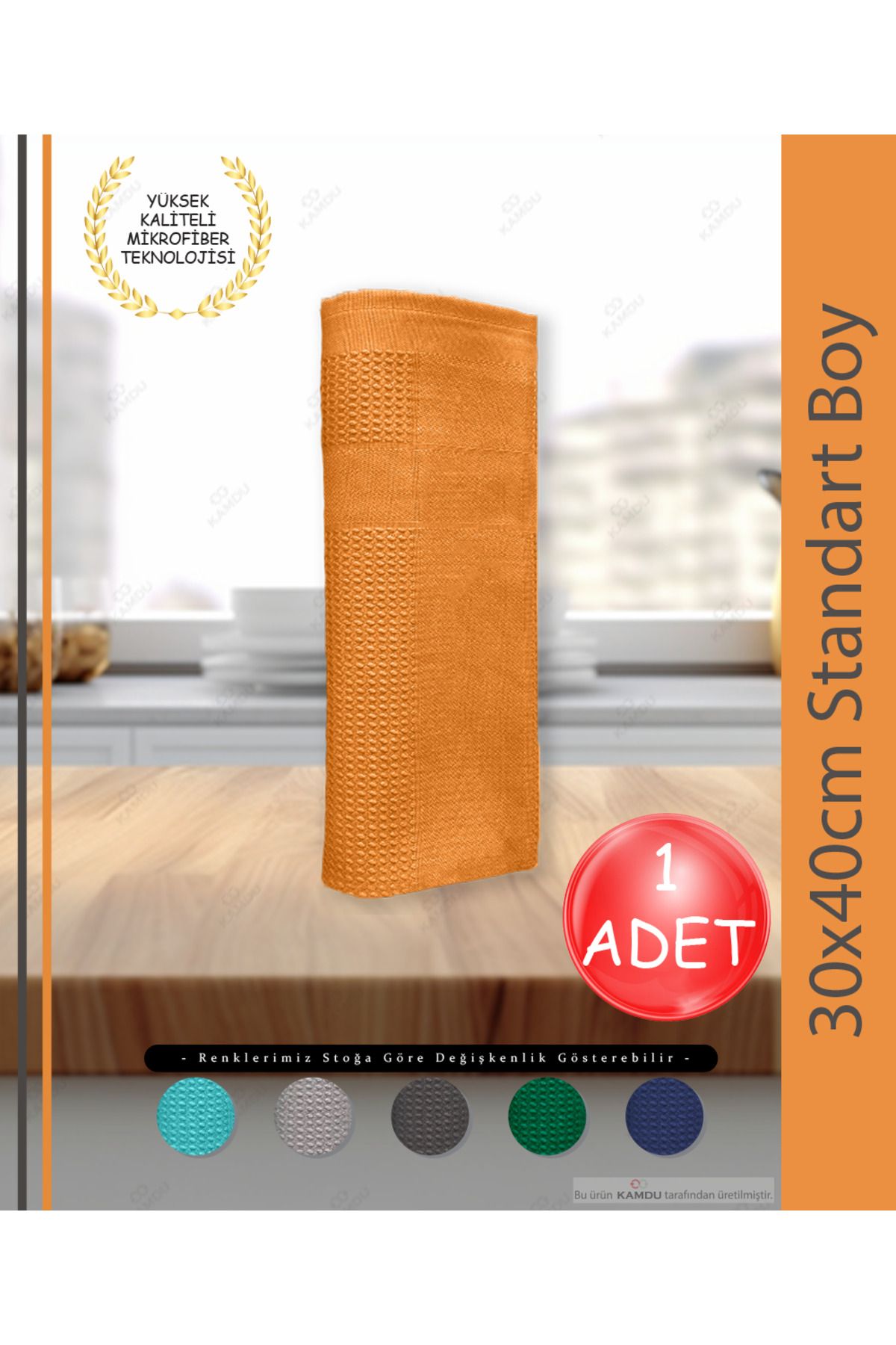 Kamdu 1 Adet 30x40 cm Standart Boy Sihirli Temizlik Bezi, Dekoratif Cam Bezi, Çok Amaçlı Temizlik Bezi