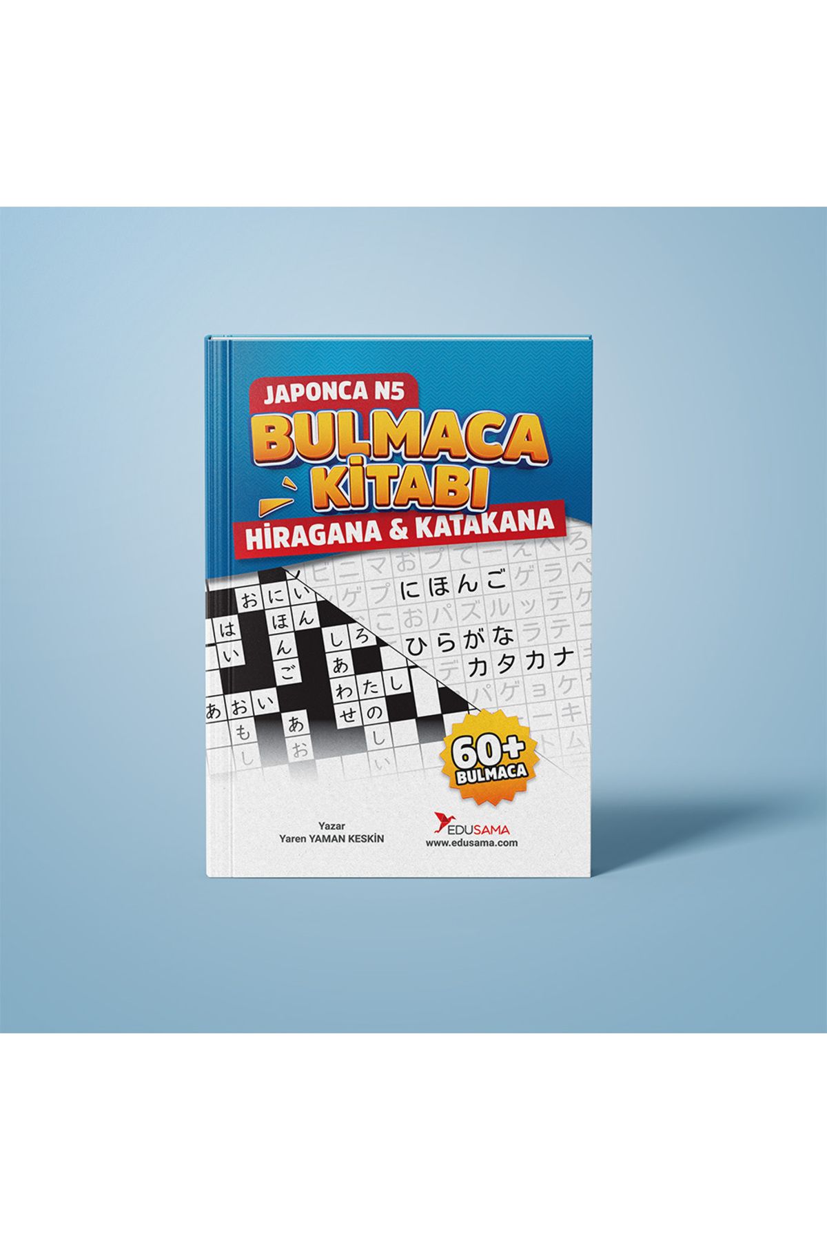 EDUSAMA Japonca N5 Bulmaca Kitabı - Hiragana & Katakana