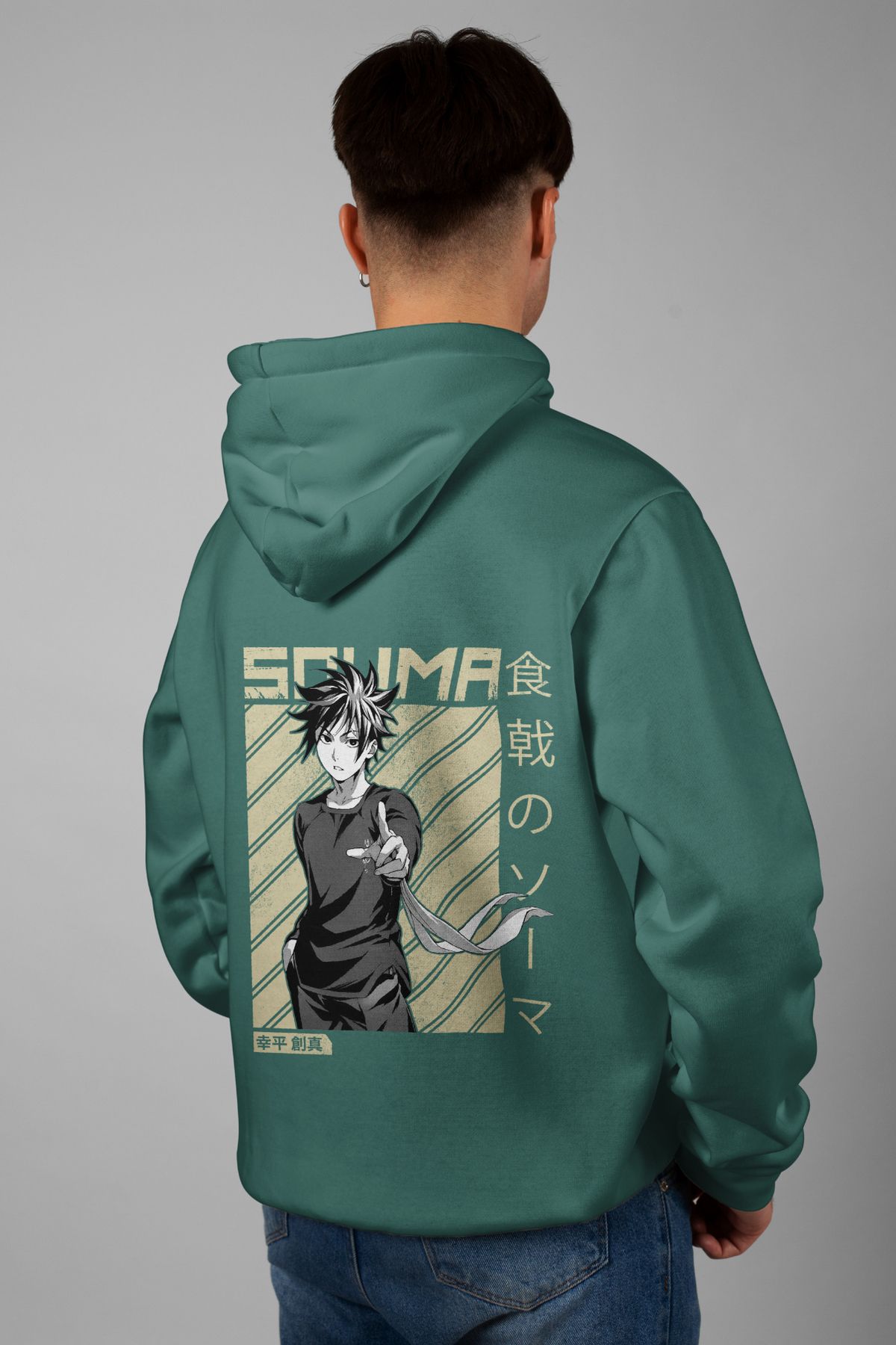 Zestia Unisex Hoodie, Souma Yukihira Sırt Baskılı, Regular,%100 Pamuk, Yeşil Renk Kapşonlu No: 0158