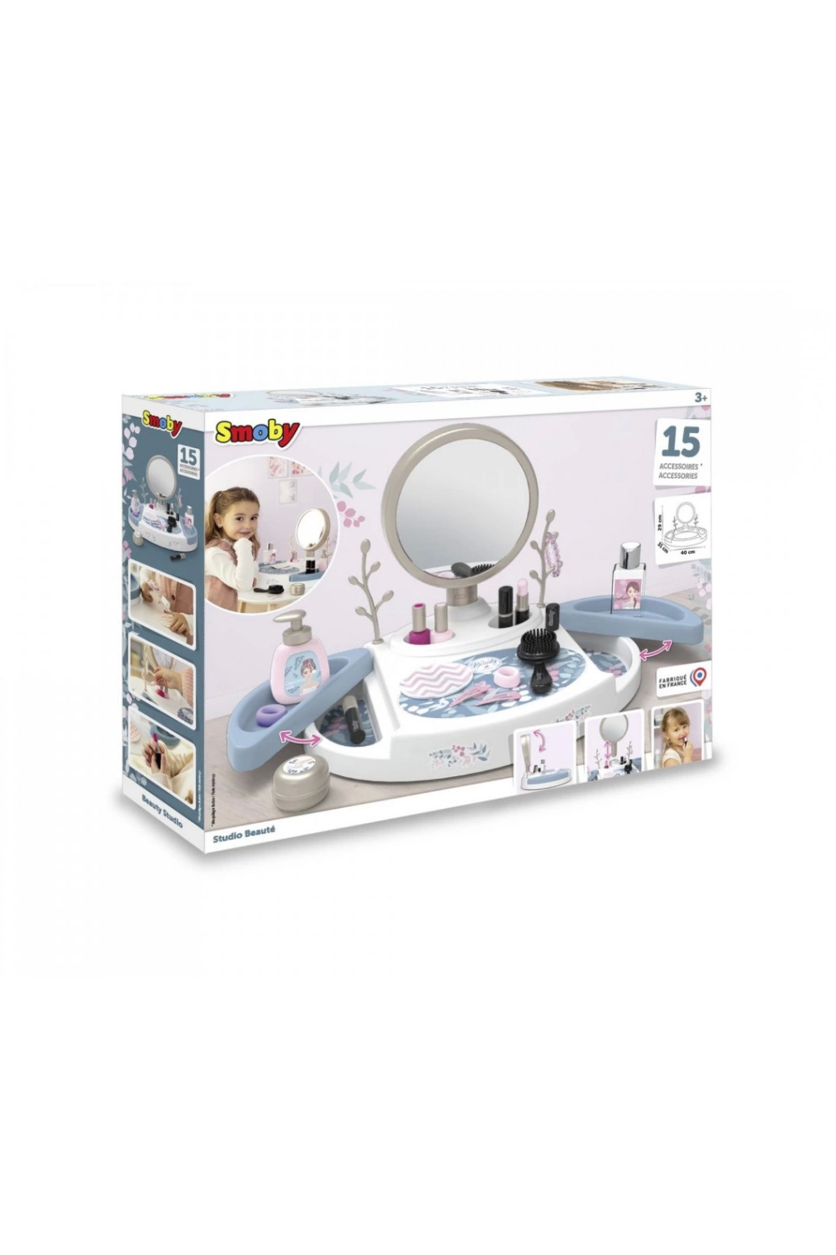 نسی‌ورلد اسموبی استودیوی زیبایی من