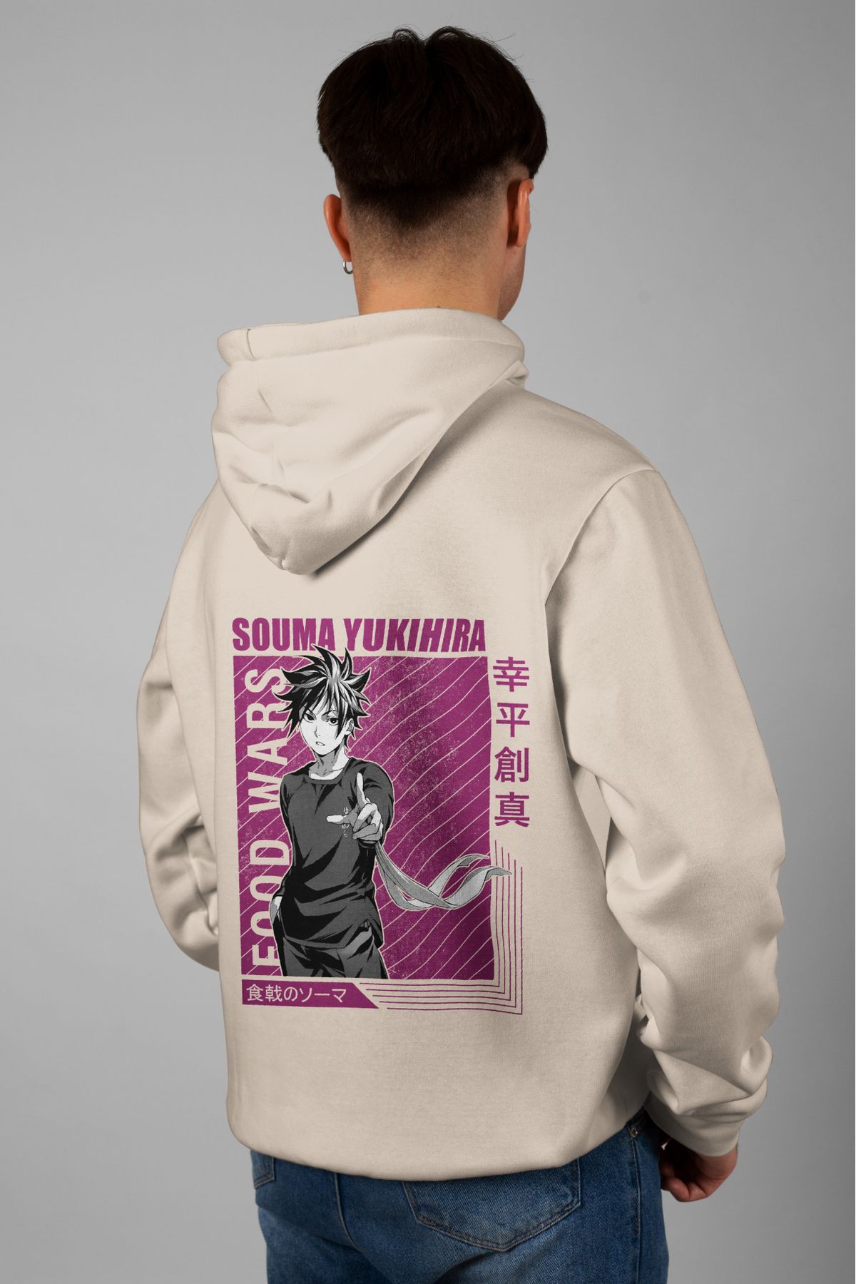 Zestia Unisex Hoodie, Souma Yukihira Sırt Baskılı, Regular,%100 Pamuk, Krem Renk Kapşonlu No: 0130