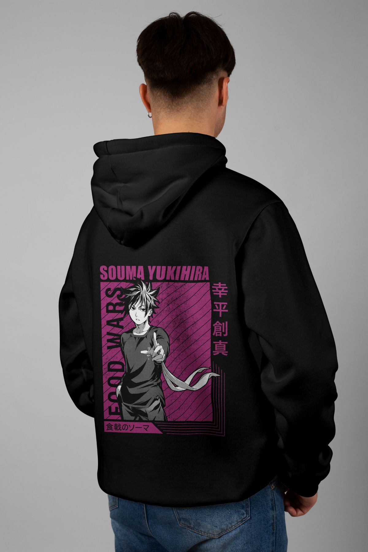 Zestia Unisex Hoodie, Souma Yukihira Sırt Baskılı, Regular,%100 Pamuk, Siyah Renk Kapşonlu No: 0130