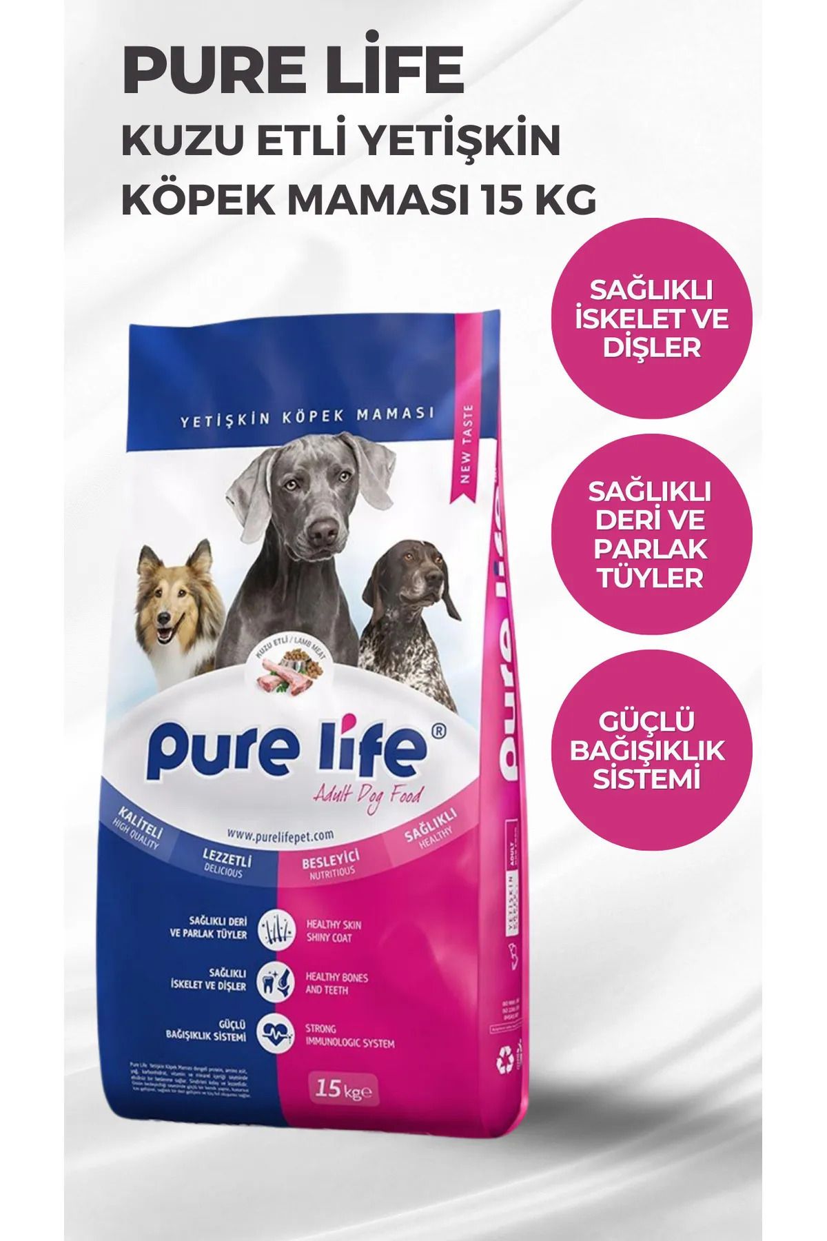 PureLife Pure Life Kuzu Etli Pirinçli Yetişkin Köpek Maması 15 Kg+ 1 kg bonus paket