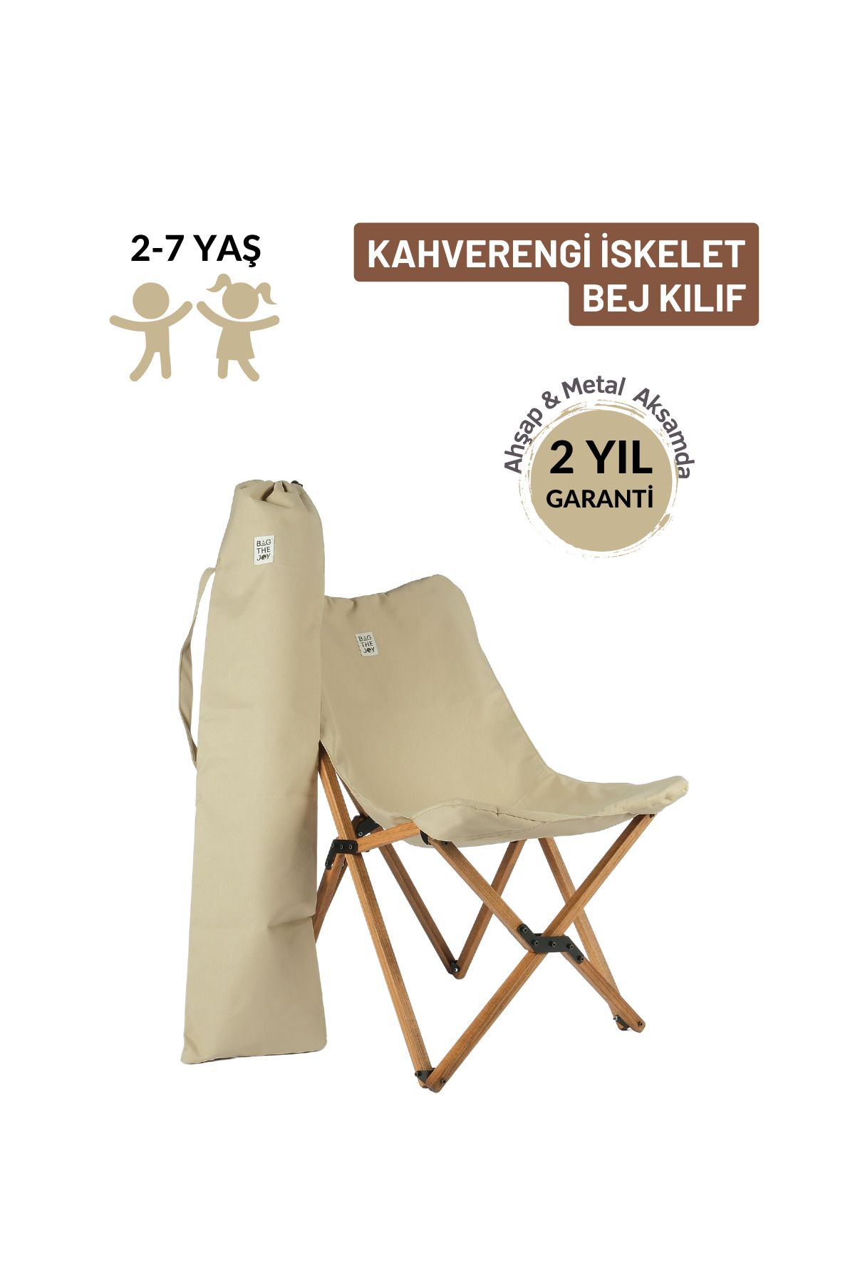 Bag The Joy Kids Ahşap Katlanır Kamp & Bahçe Sandalyesi – Kahverengi İskelet - Bej Kılıf