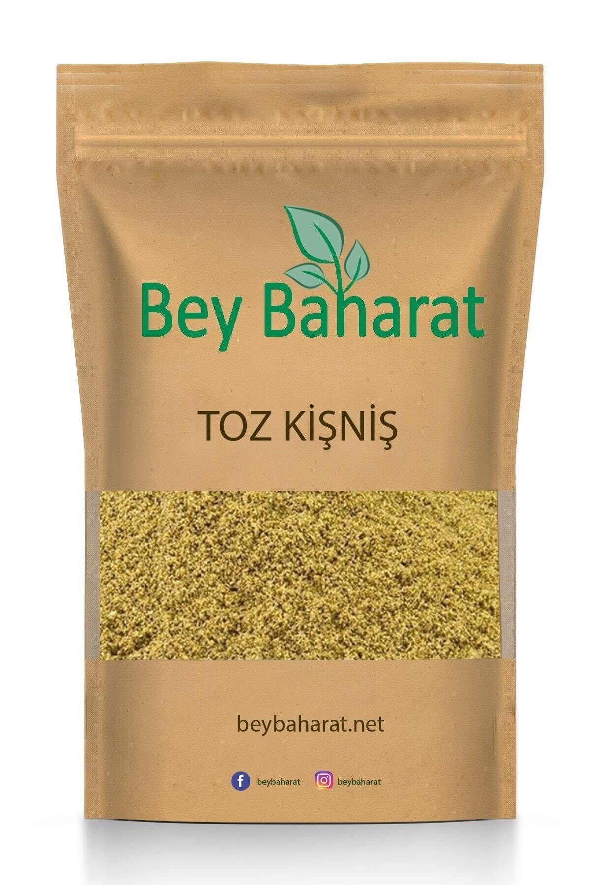 Can Baharat Toz Kişniş 250 Gr