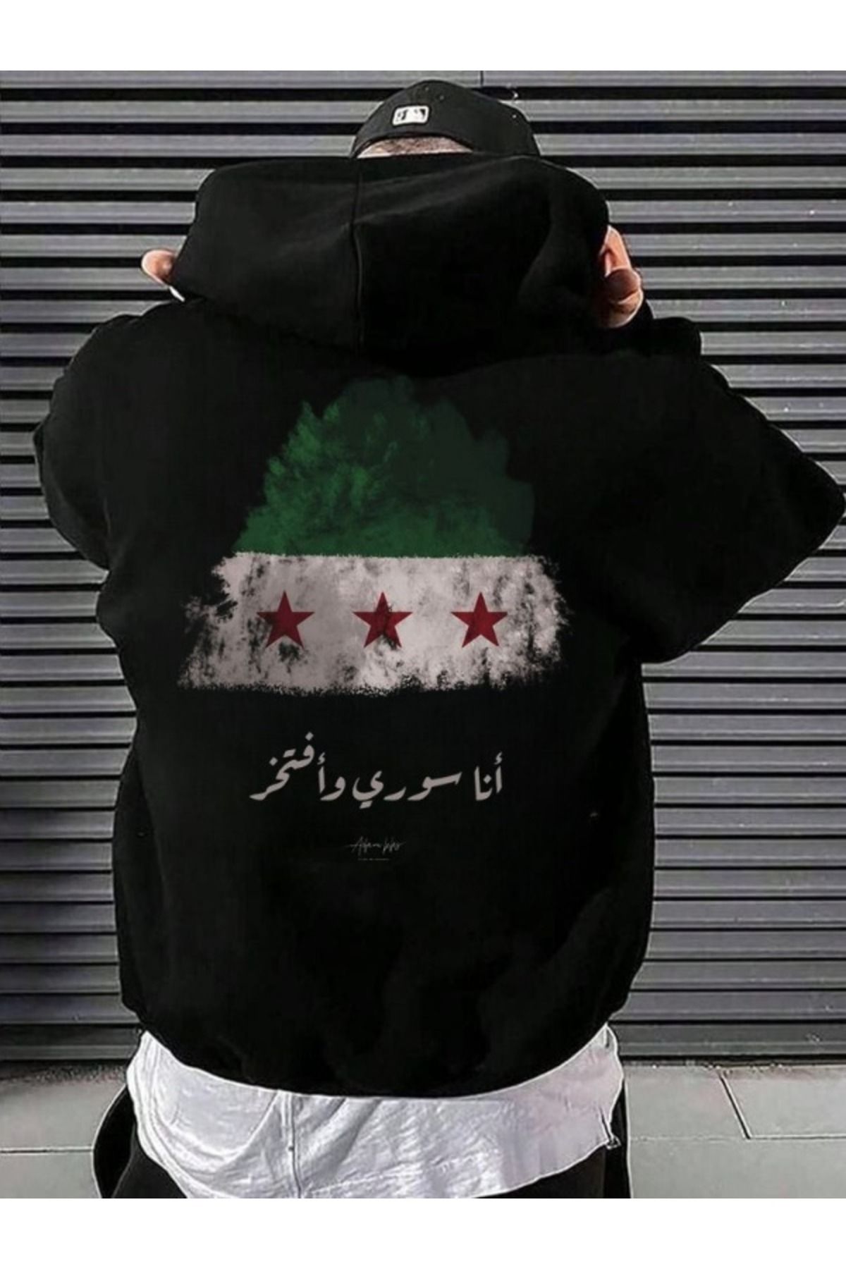 EFFRENATU Hoodie Kışlık Sweatshirt Suriye Bayrağı Baskılı Oversize Kalın Kapüşonlu