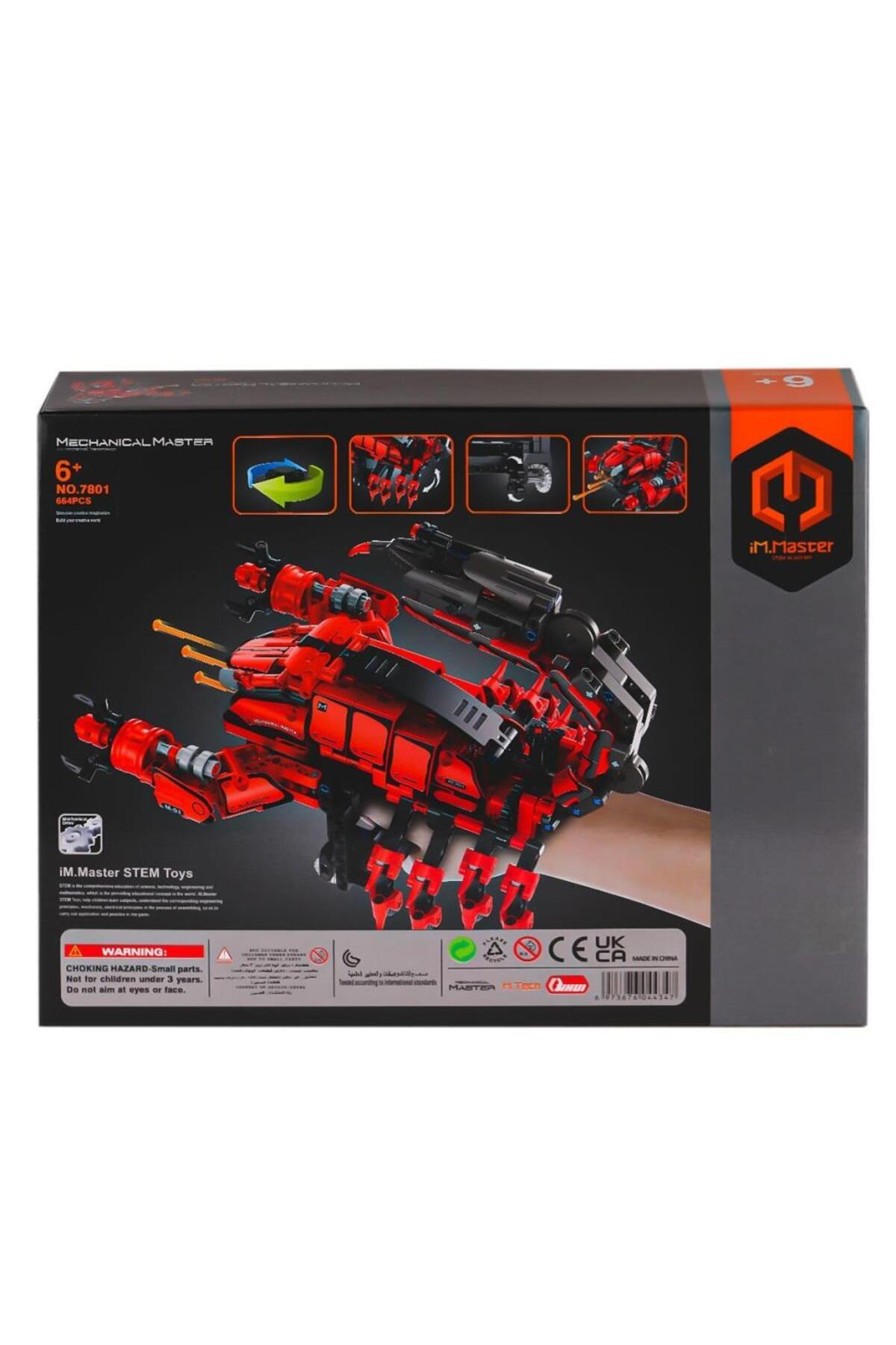 نسی‌ورلد ۷۸۰۱ بلوک‌های مستر Imm اسکورپیون سلاح دستی قرمز ۶۶۴ قطعه