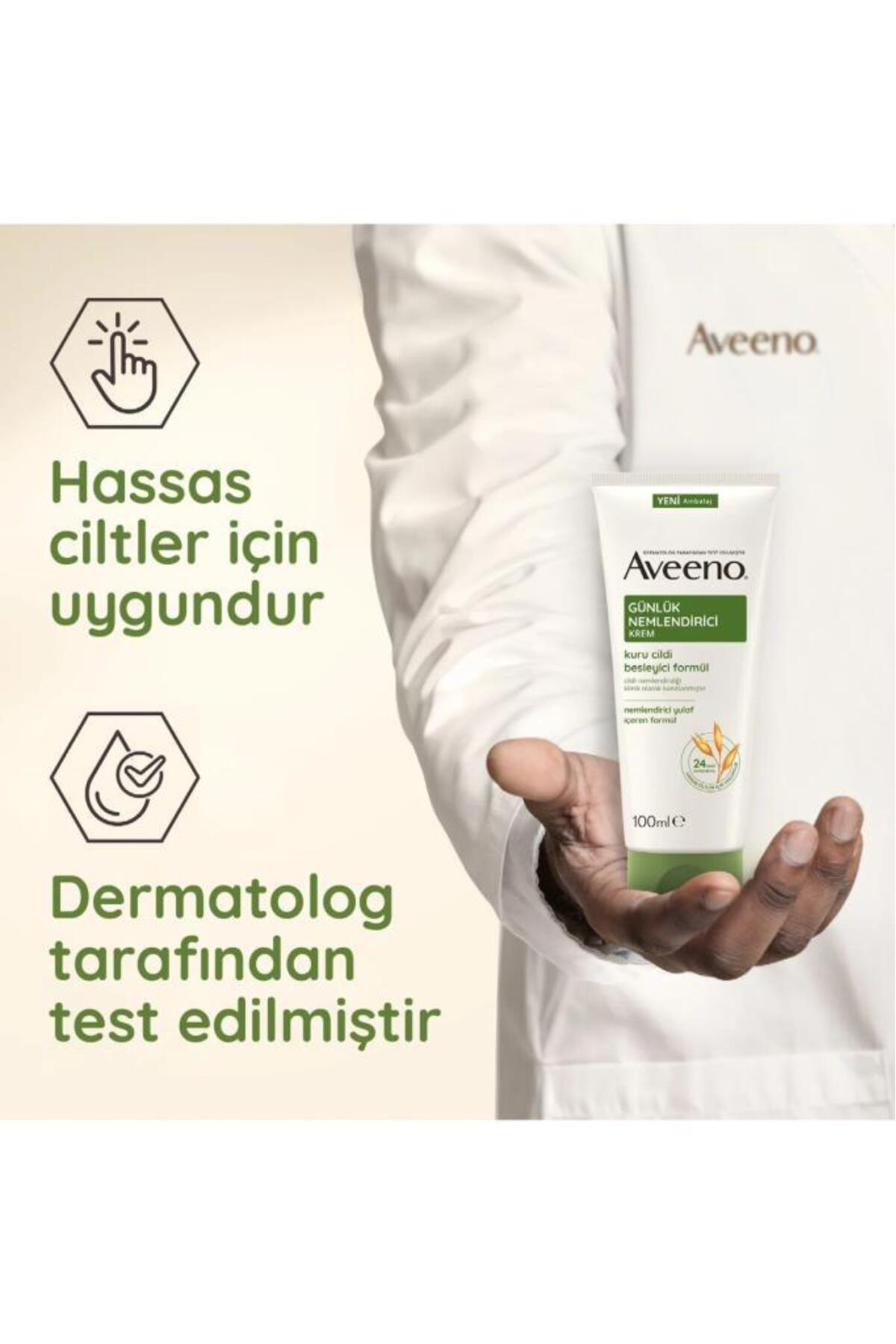 کرم بدن زنانه | اونو AVEENO 8654555020626 - تصویر 3