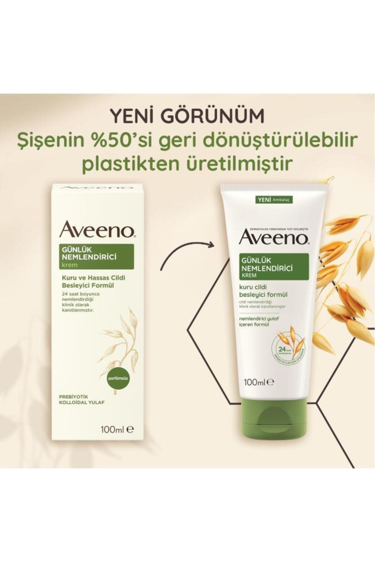 کرم بدن زنانه | اونو AVEENO 8654555020626 - تصویر 5
