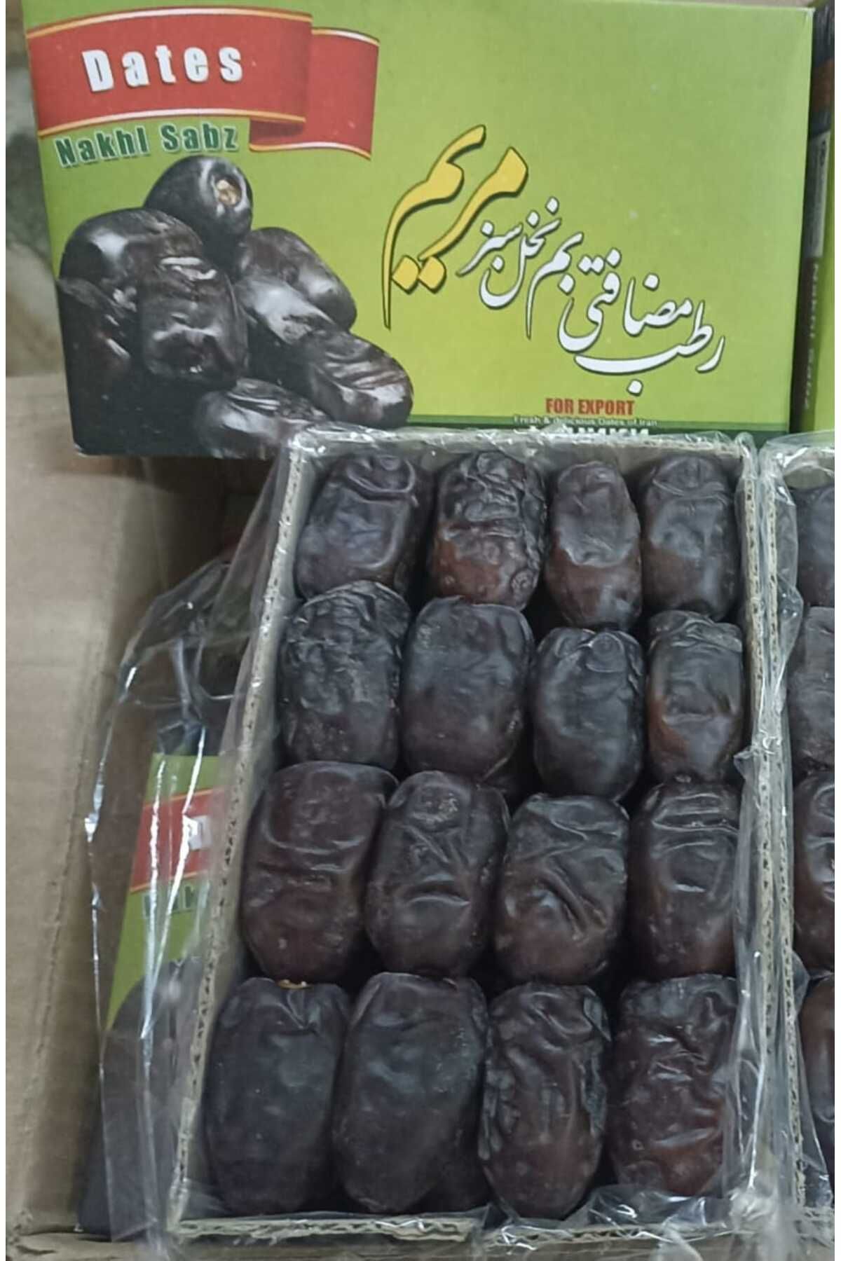 Behis Hurma ,iran Hurması 1 Paket 550 gr ±