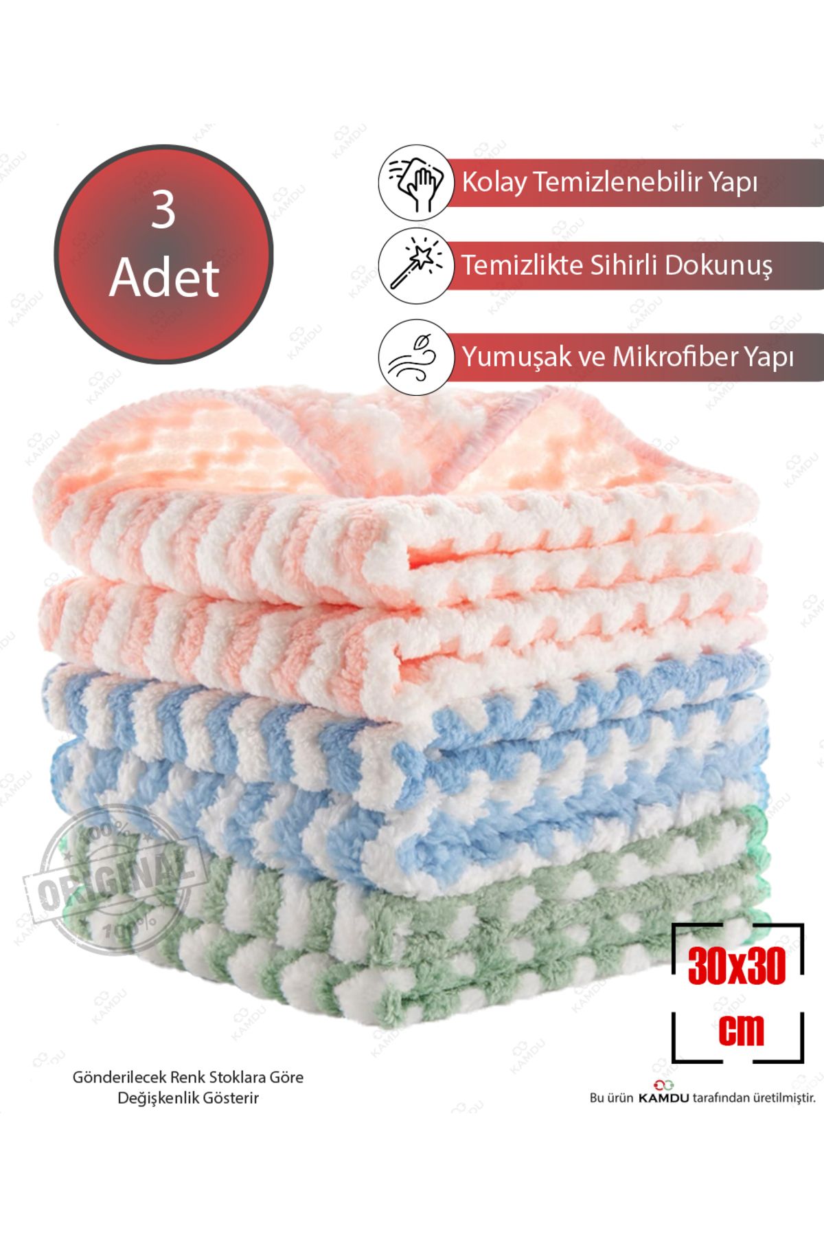 Kamdu 3 Adet 30x30cm Süper Emici Mikrofiber Bez, Mercan Polar Temizlik Bezi, Puf Mikrofiber Bez