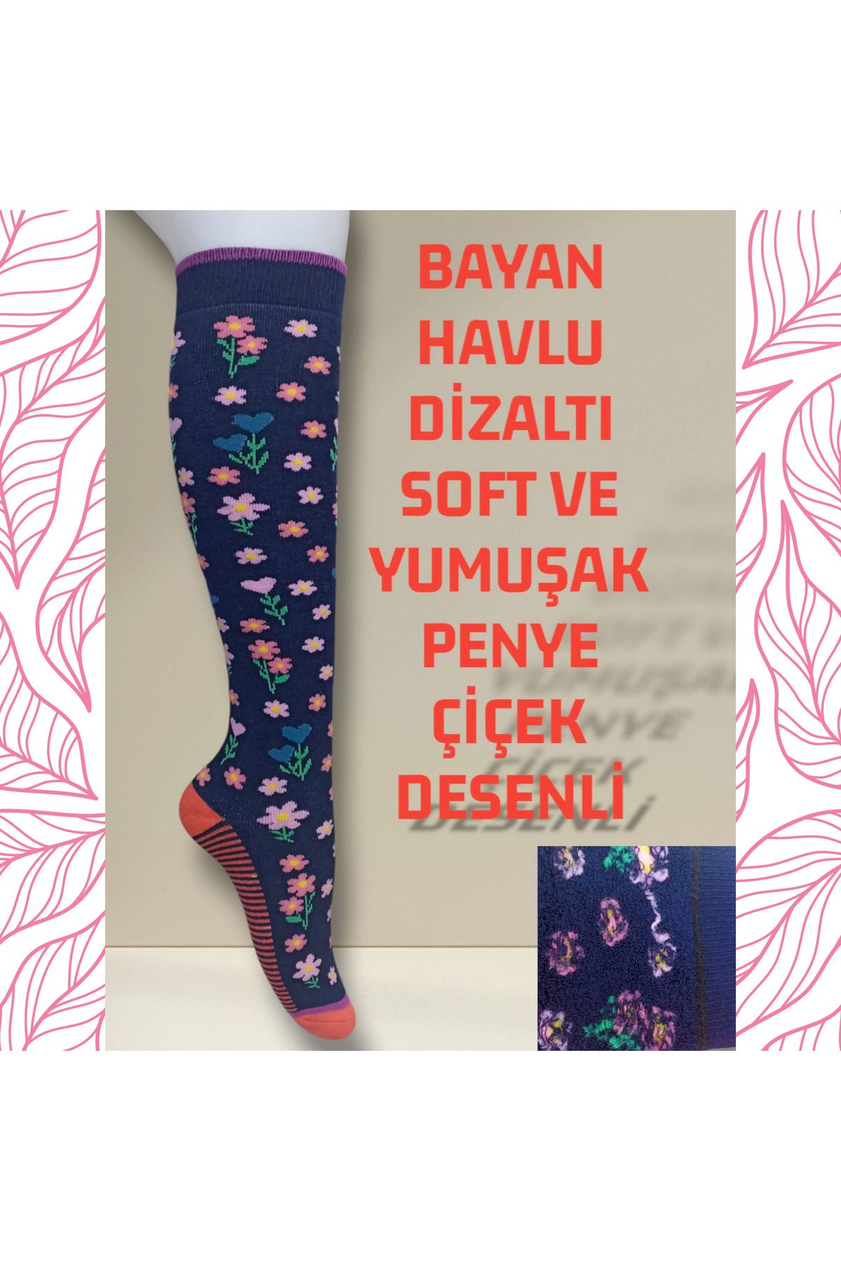 garanti çorap-Knee Length Navy Floral Towel Socks 2