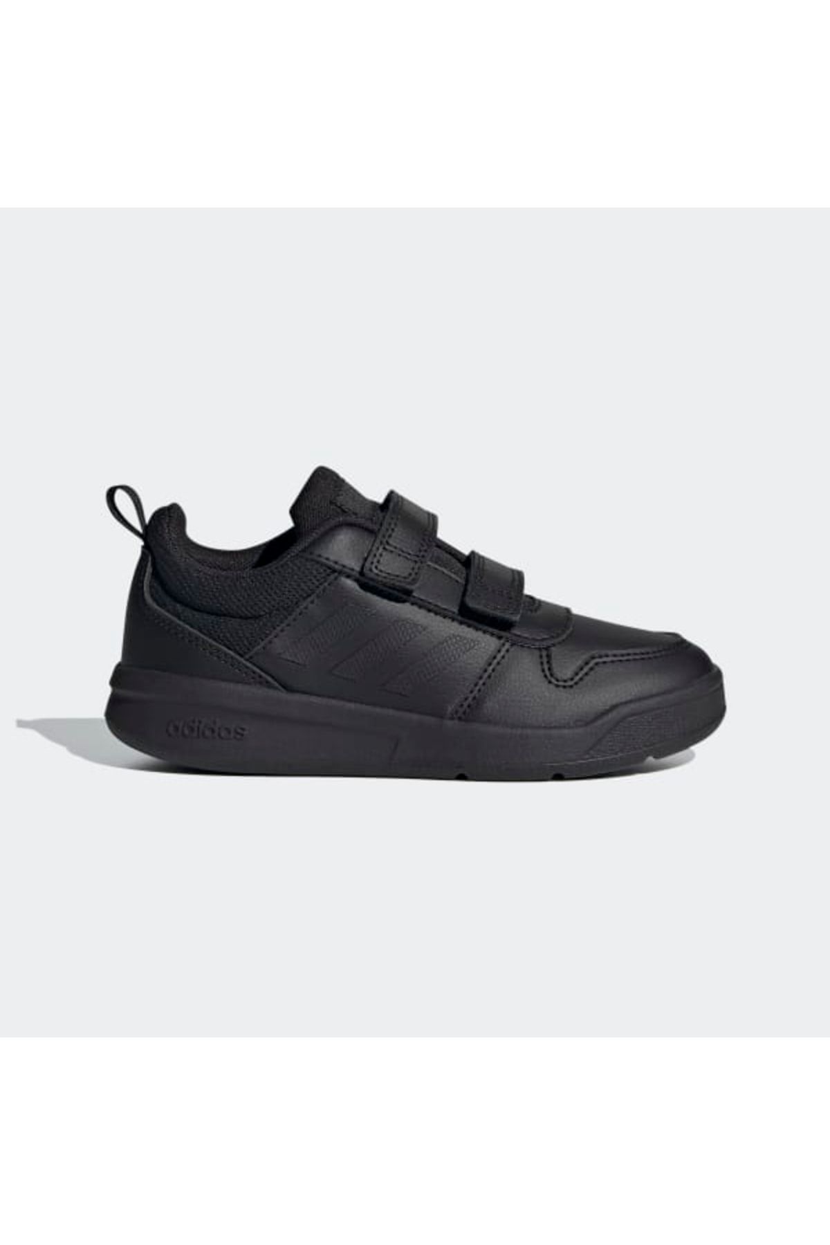 Adidas junior school shoes top