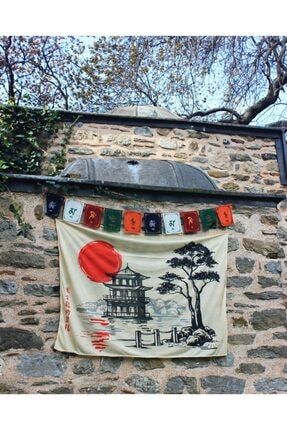 Japon Güneşi - Japanese Sun Wander Duvar Örtüsü Tapestry WT311