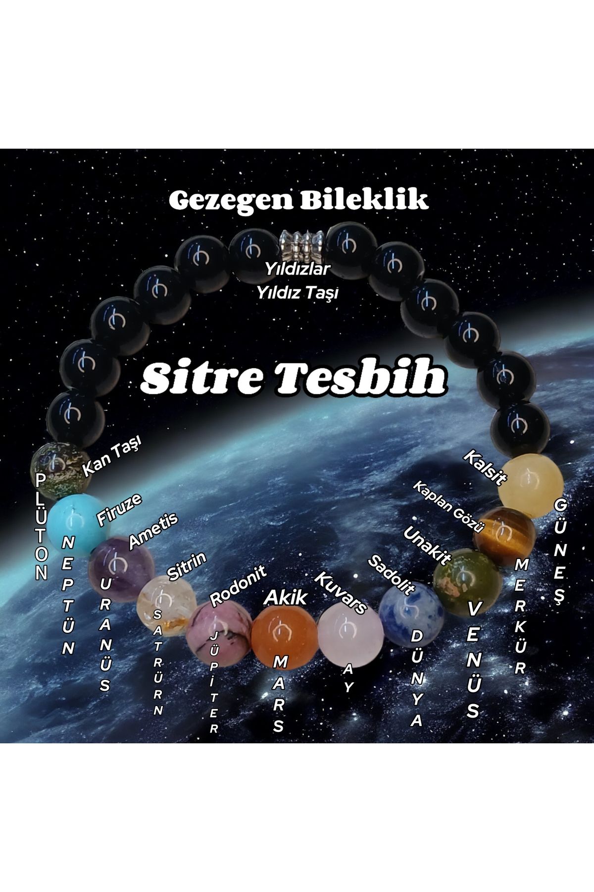 sitre-سوار كوكب من الحجر الطبيعي وسوار برج الأسد 2