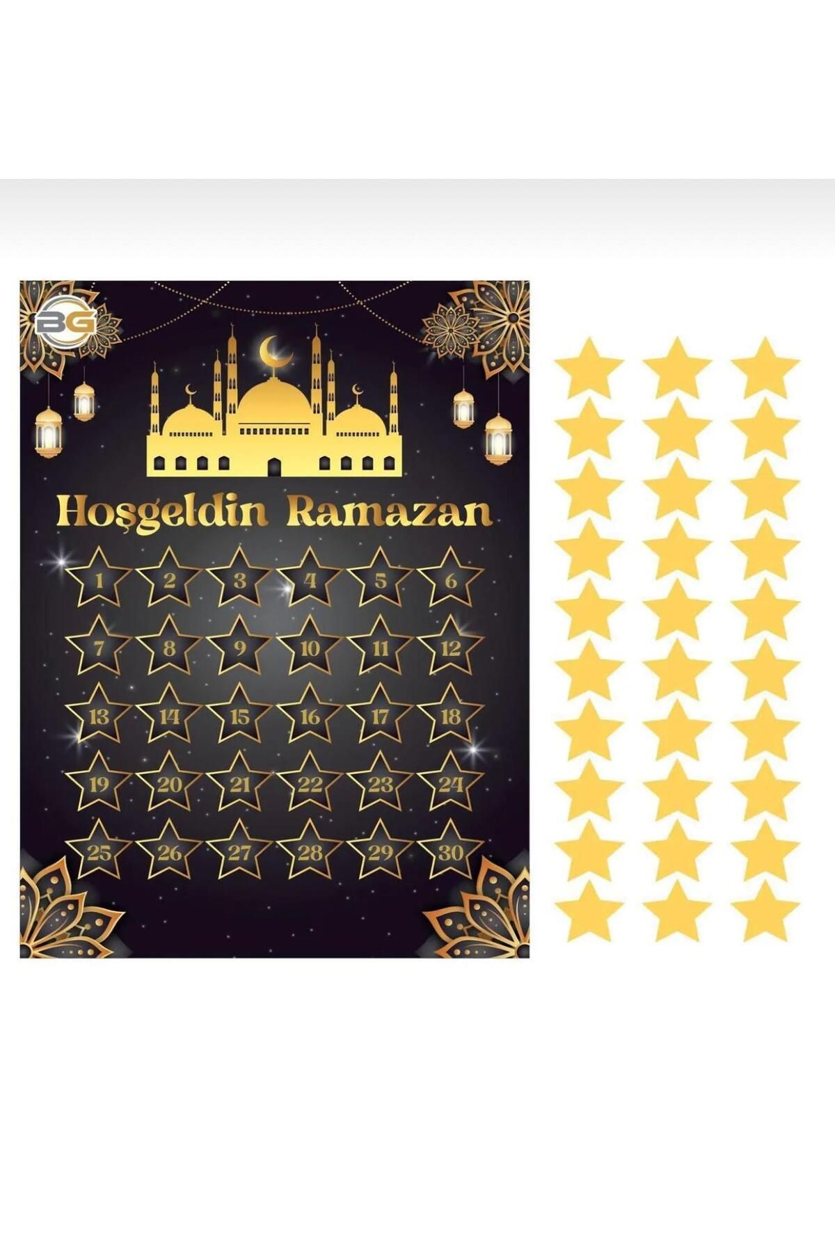 Ahsen süs evi Ramazan süslemeleri Ramazan etkinlik Takvimi