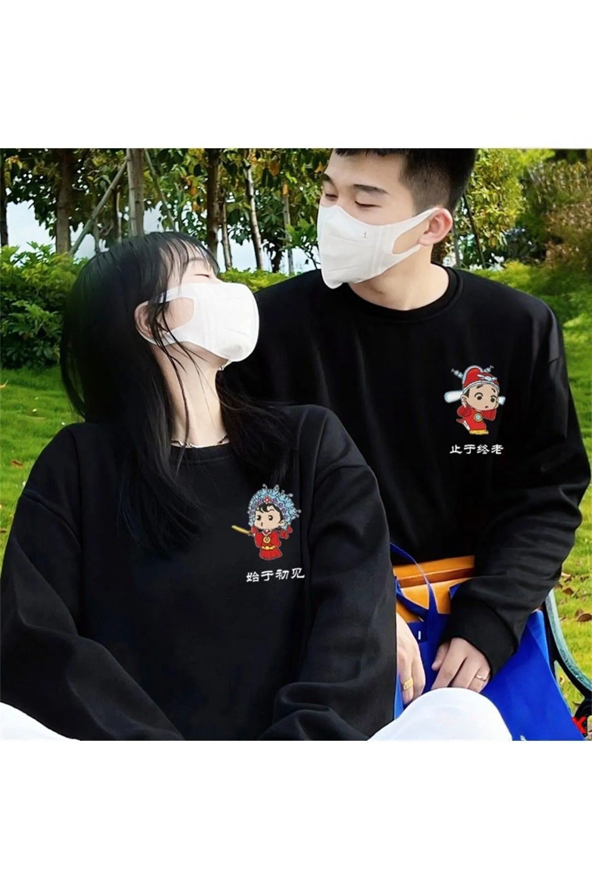 Wish BF Çift Sevgili Kombinleri Couple Clothing Yeni Sezon-