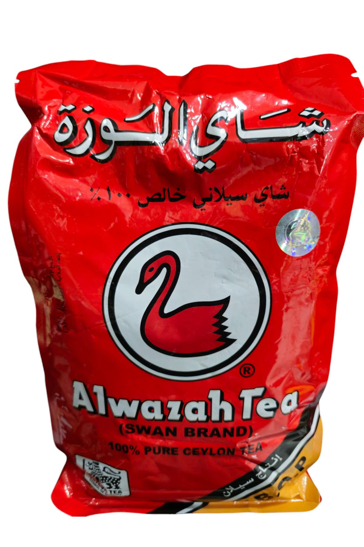 YEMEN KURUKAHVE Alwazah tea (Ördek çay)