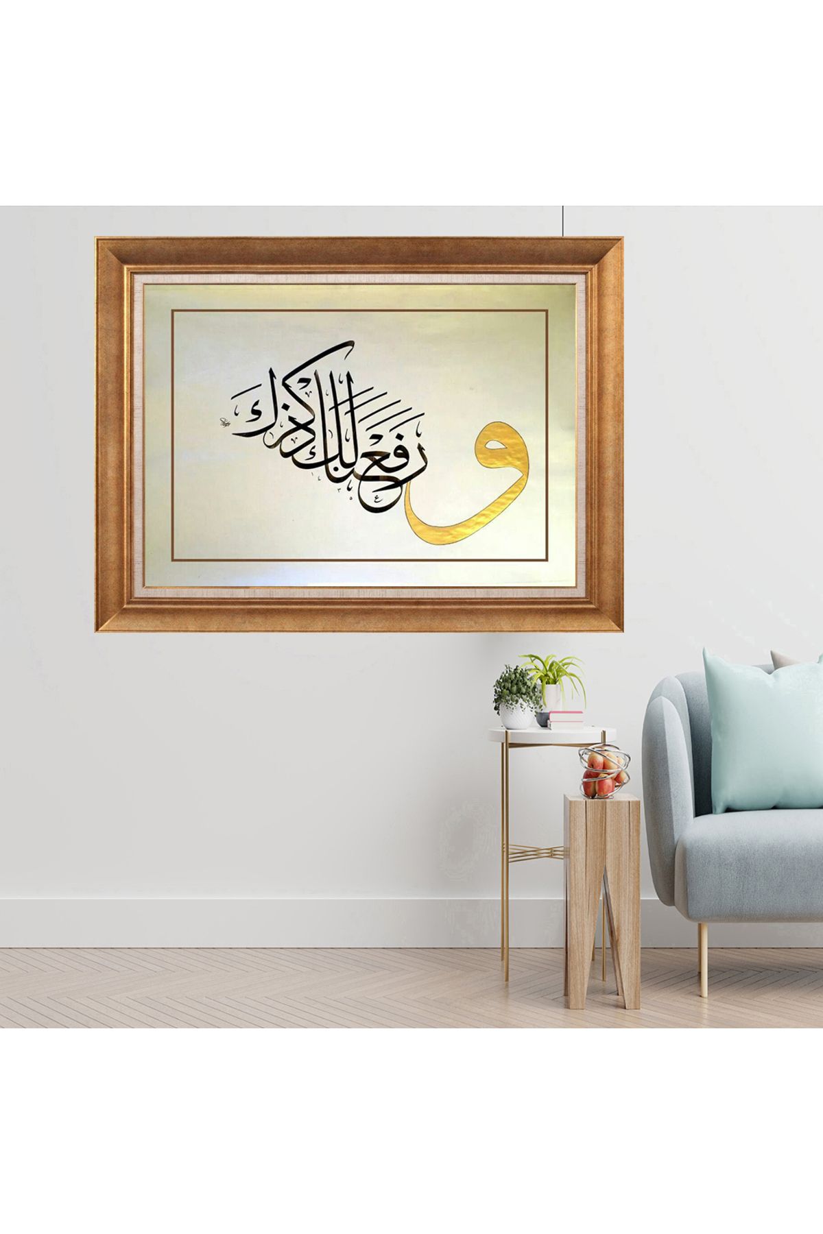 giyense ÖZEL TASARIM ÇERÇEVELİ PASPARTULU TABLO J2856