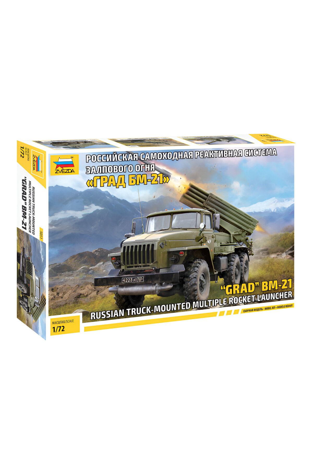 Zvezda 1/72 Russian BM-21 Grad 1 Rocket Launcher Plastik Askeri Araç Maket Kiti, Demonte Hobi Seti