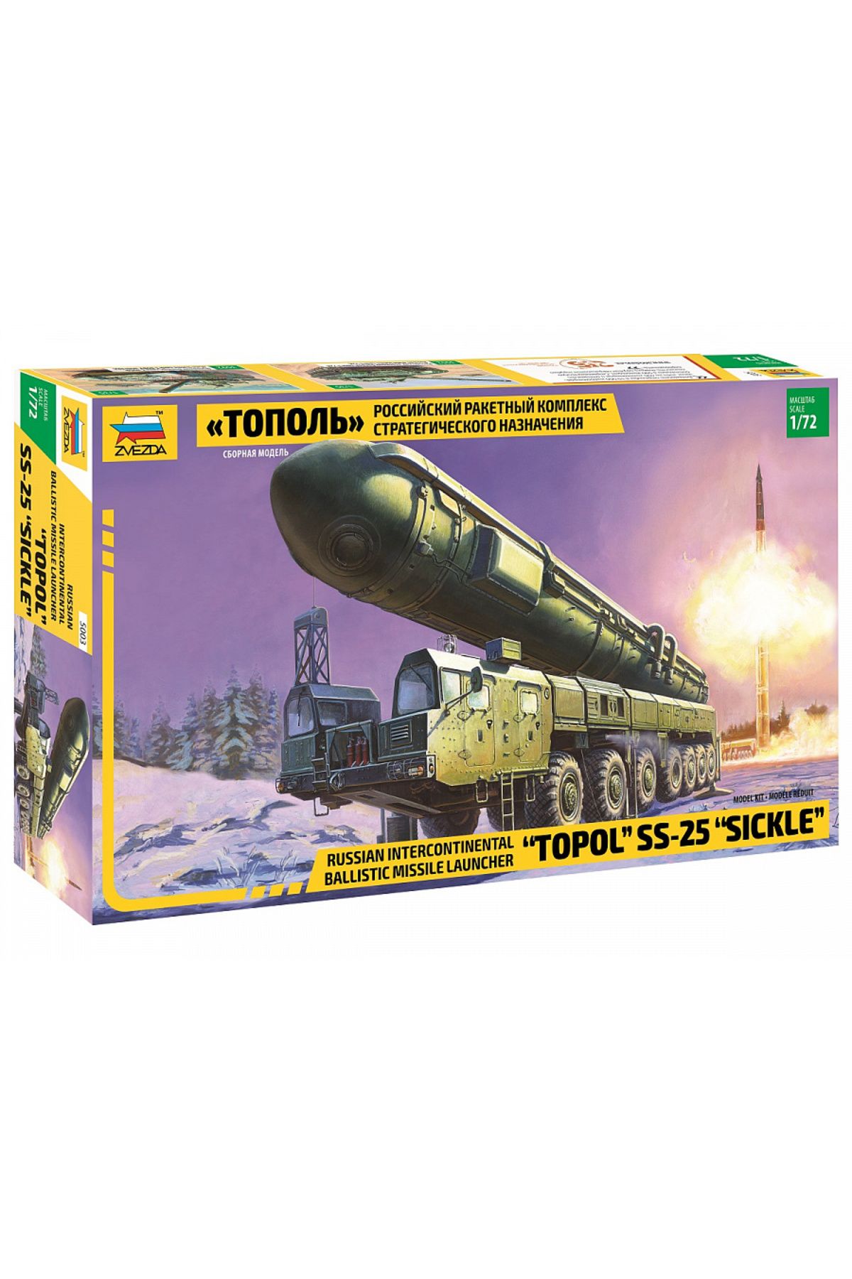 Zvezda 1/72 Russian Topol SS-25 Sickle Plastik Askeri Araç Maket Kiti, Demonte Hobi Seti