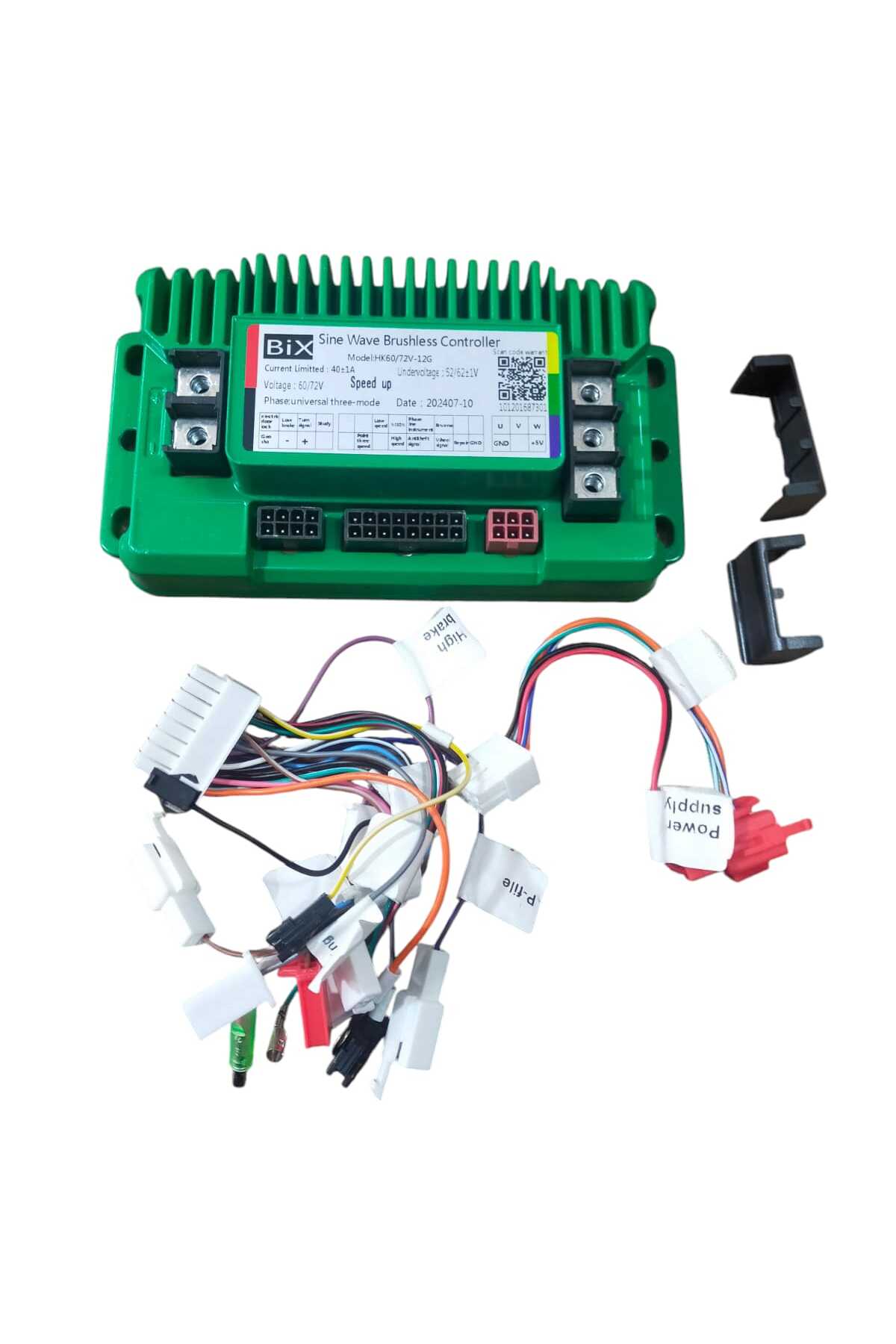 びりー INCOMING, 3xx Juta Model Year 2026 All New Kawasaki ZX 6R Last