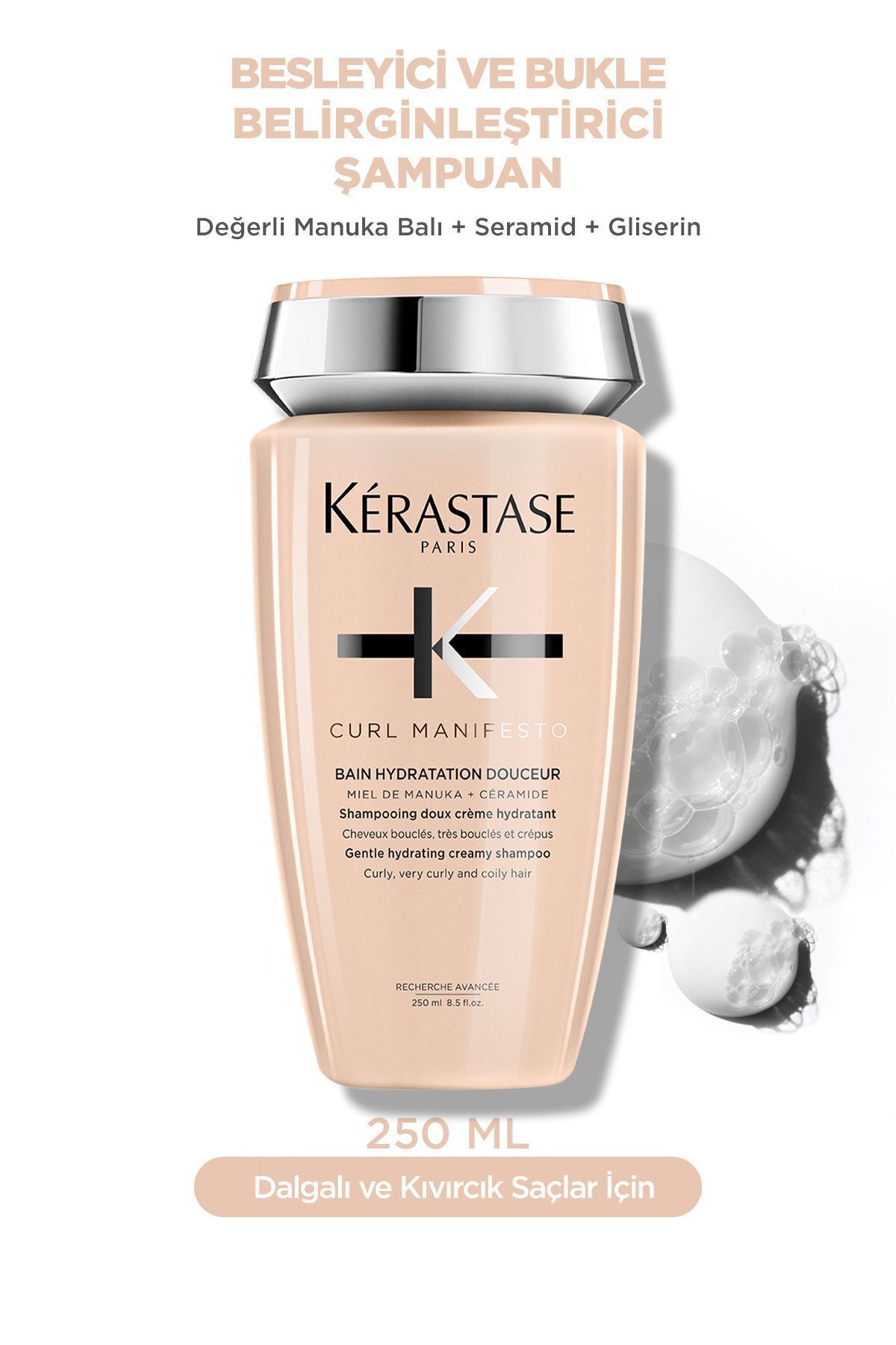 Kerastase 84Curl KERASTASE YENILEYICI Hydratation Douceur Şampuan 250ml 50 e84