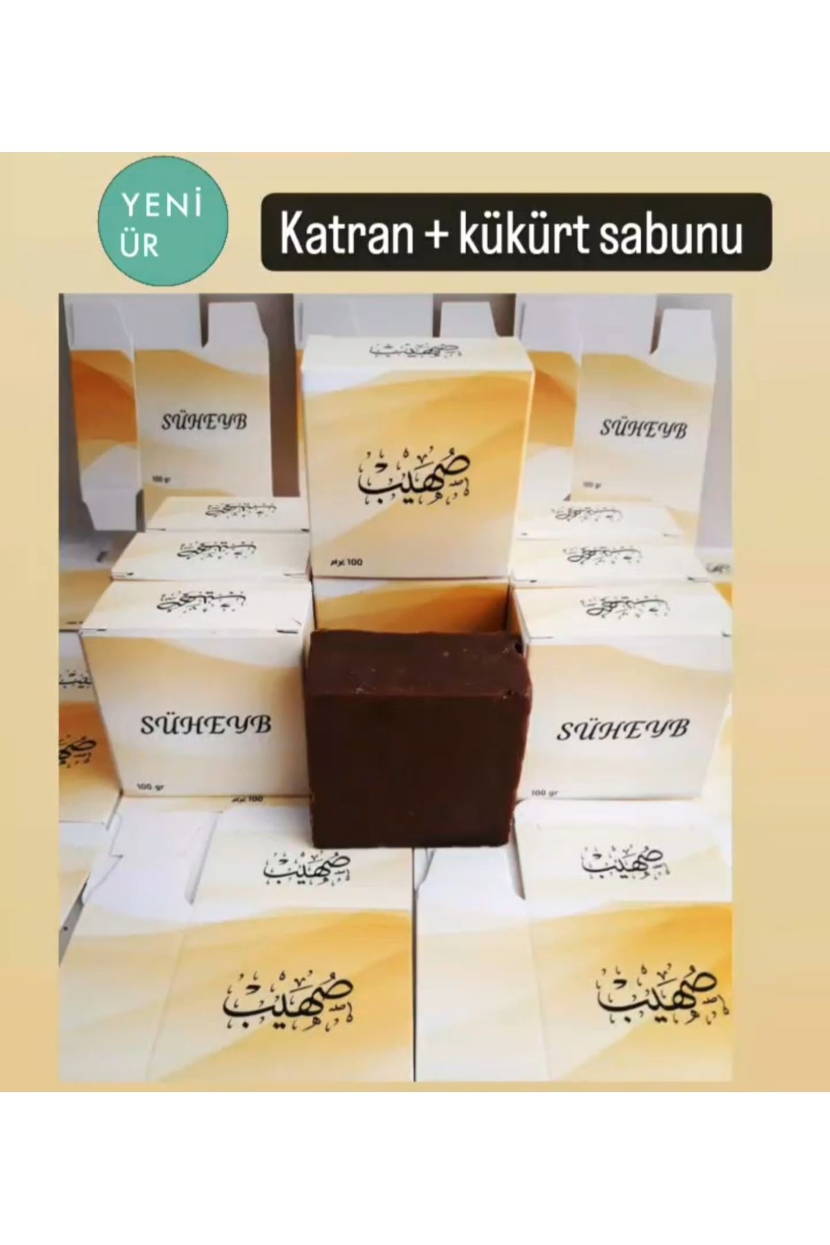 irtihal Süheyb Sidr katran kükürt karışımlı 100 gr