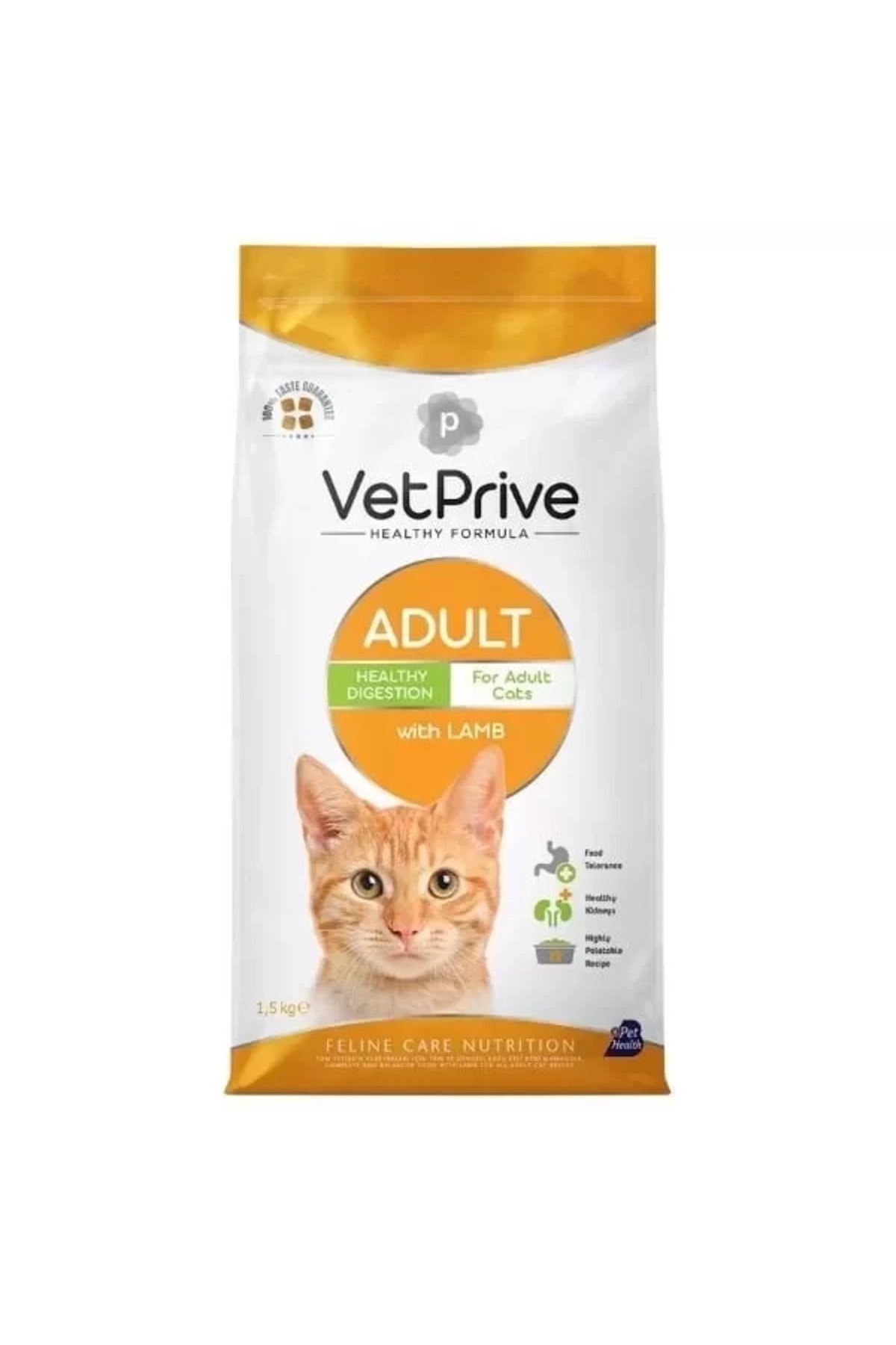 TREND Vet Prive Kuzu Etli Yetişkin Kedi Maması 1.5 Kg