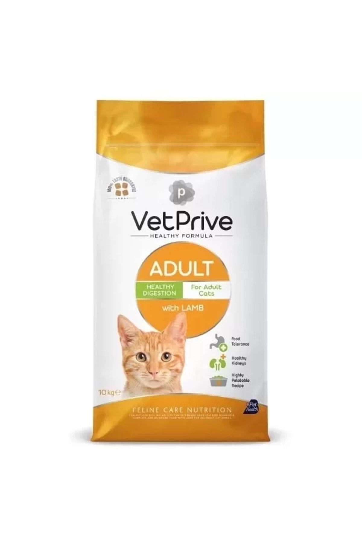 TREND Vet Prive Kuzu Etli Yetişkin Kedi Maması 10 Kg