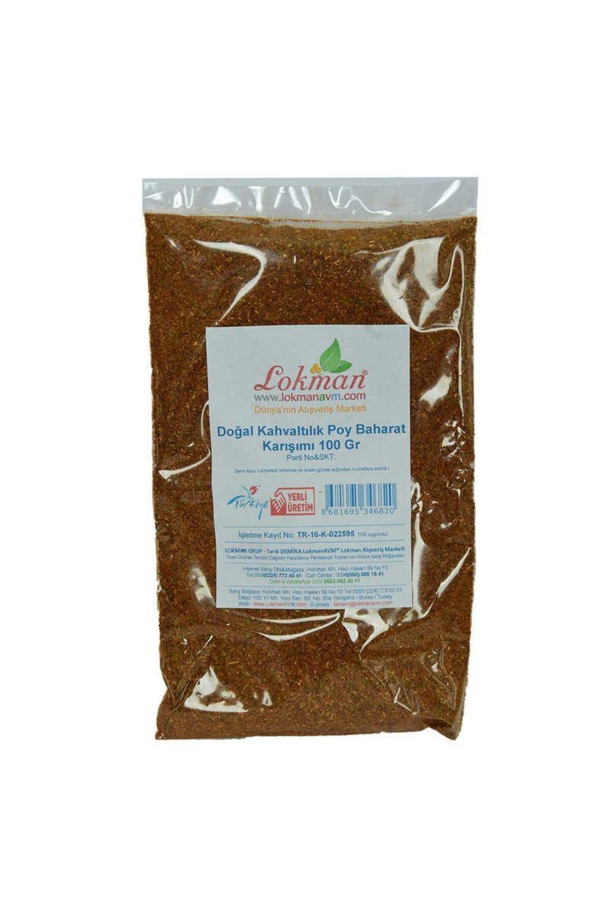 KTYRA52 Kahvaltılık Poy Baharat Karışımı 100 Gr Paket