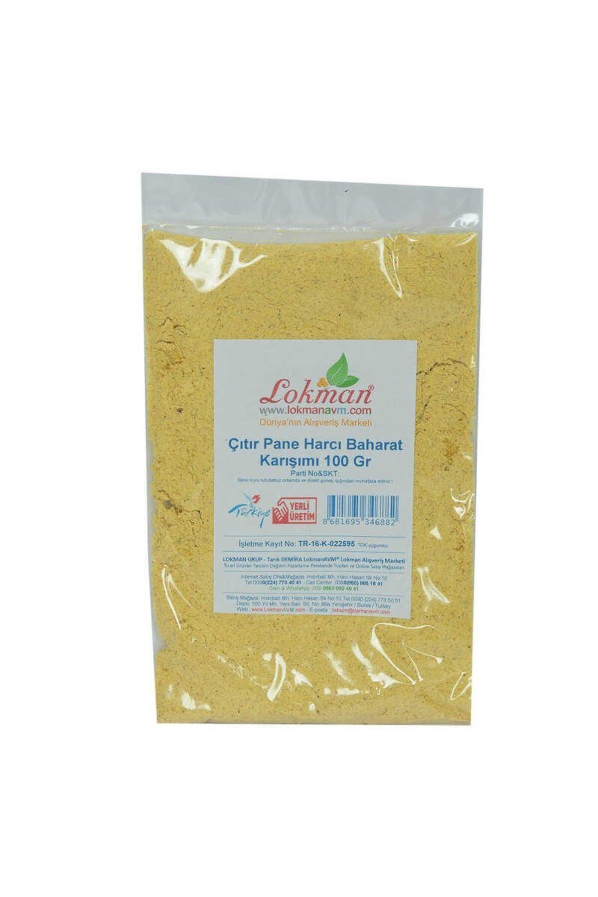 KTYRA52 Çıtır Pane Harcı Baharat Karışımı 100 Gr Paket