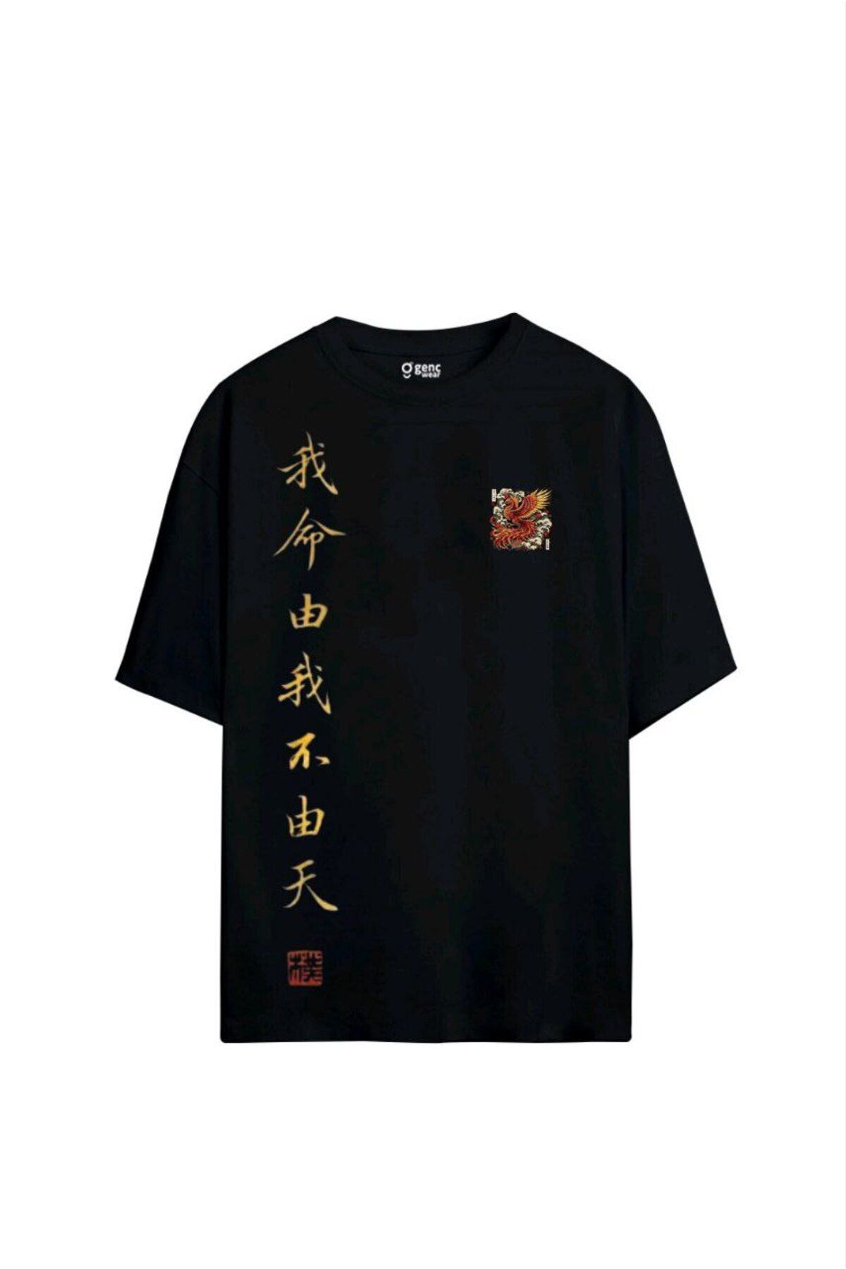 Gençwear Phoenix Oversize T-Shirt