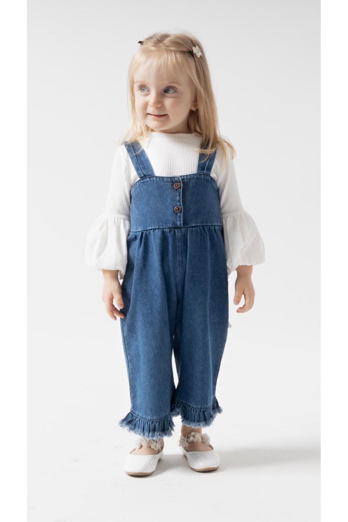 complete the look image