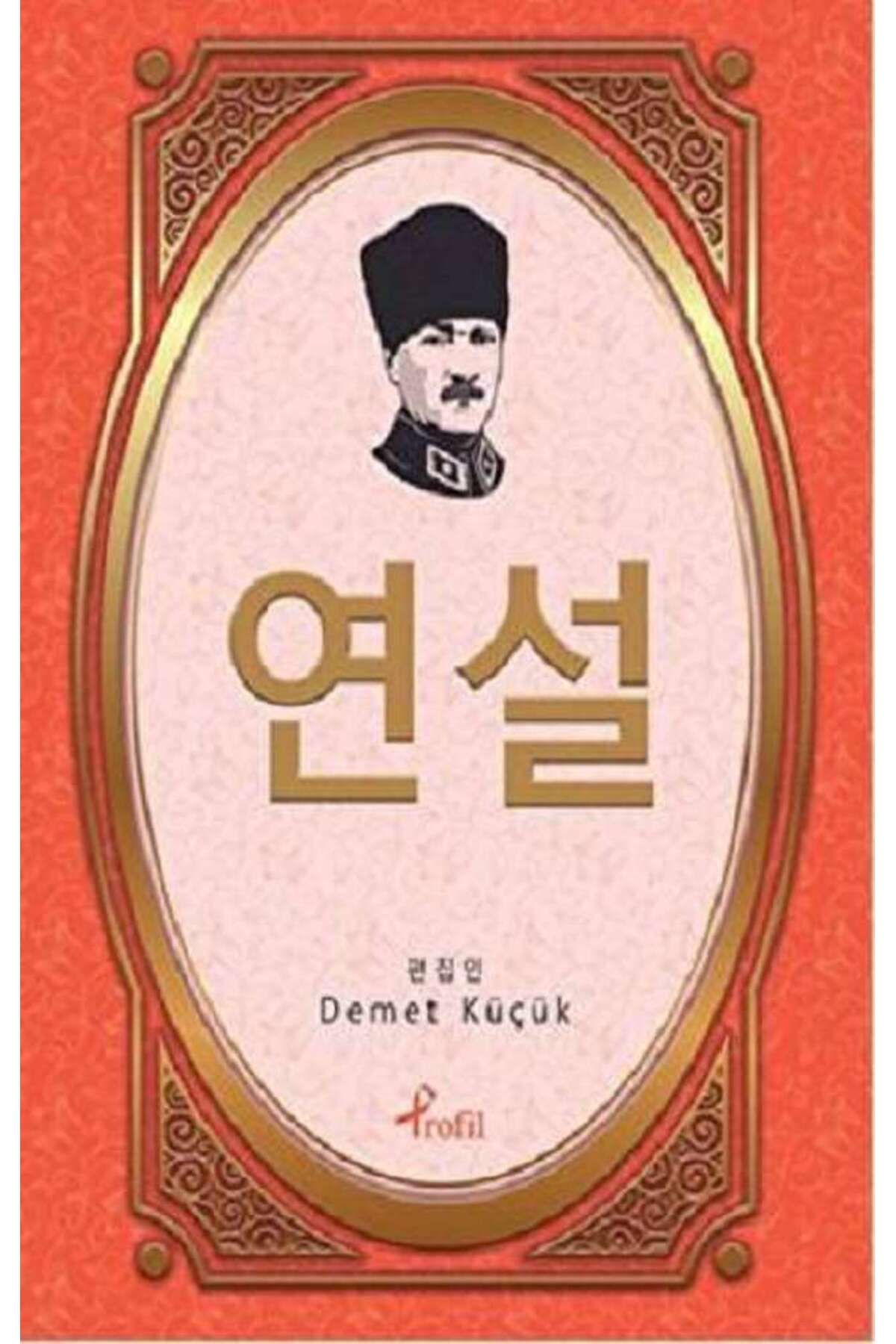 Profil Kitap Nutuk - Korece Seçme Hikayeler