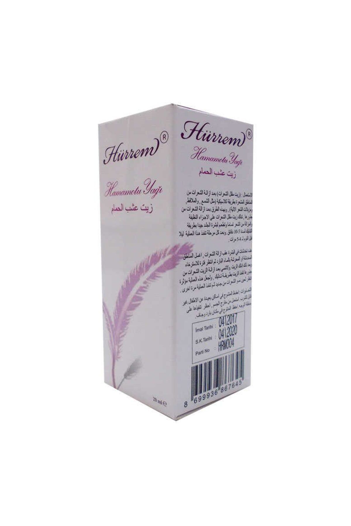 KTYRA52 Hamam Otu Yağı 20 ML