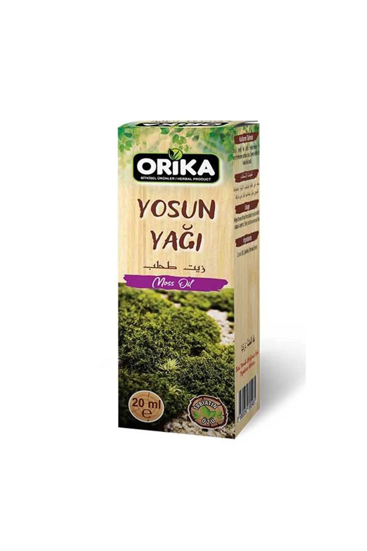 EGATOPTAN Yosun Yağı 20 Ml.