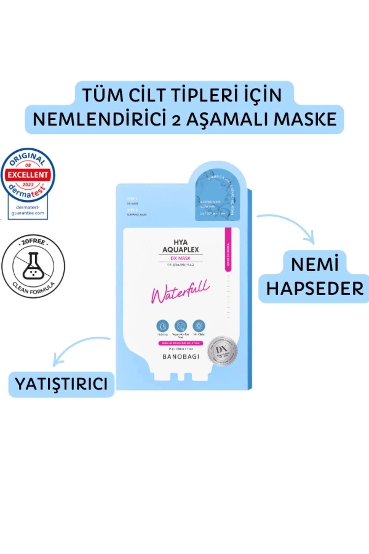 Banobagi-Dx Mask Hya Aquaplex (Soothing Moisture Mask) 1