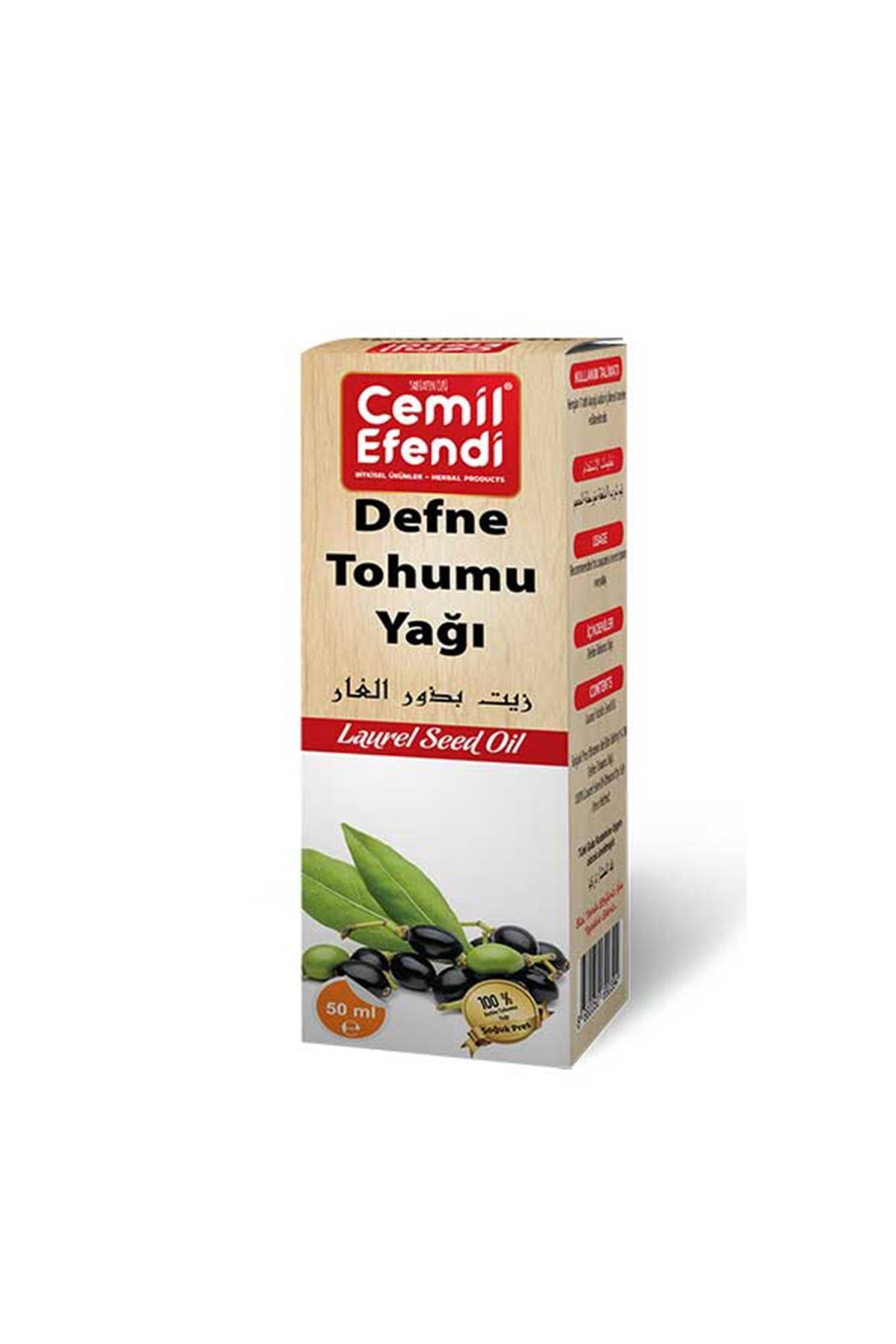 EGATOPTAN Defne Tohumu Yağı 50 Ml.