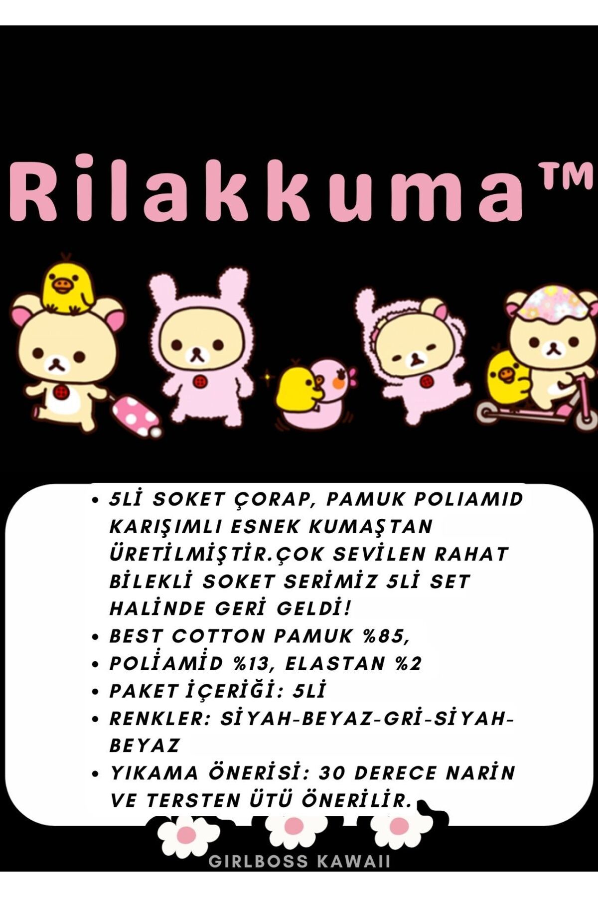 Girlboss Kawaii-Sanrio Girlboss Rilakkuma - 5-Piece Basic Socket Colorful New Series 7