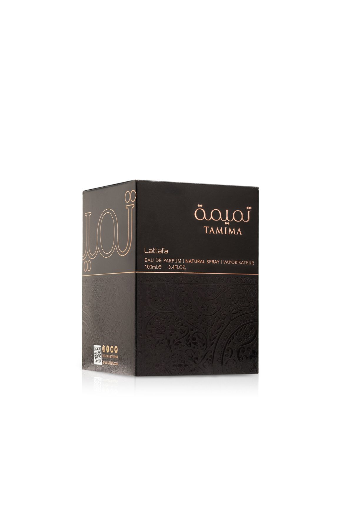 عطر زنانه تامیما 100 میل تابستان میوه و بوی سبک Lattafa