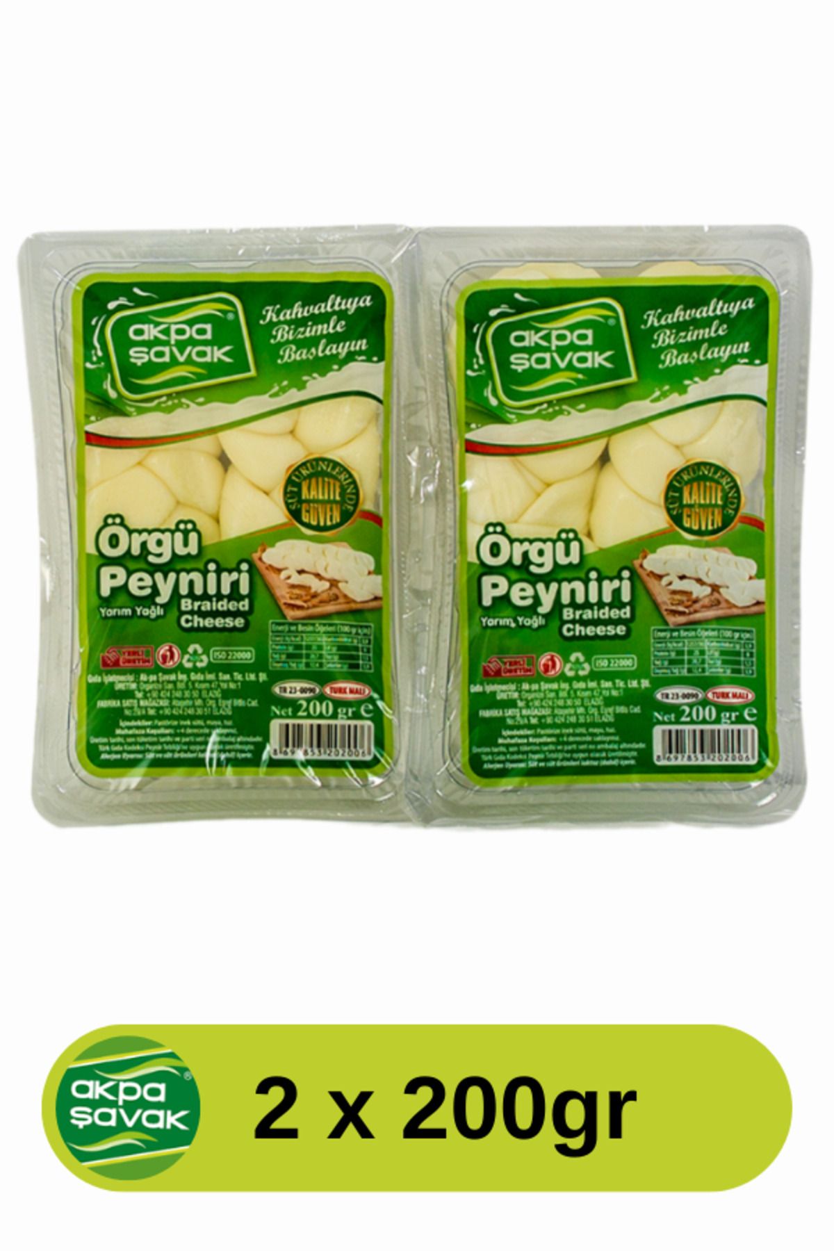 Ak-pa Şavak Akpa Şavak Örgü Peyniri (2 x 200gr)