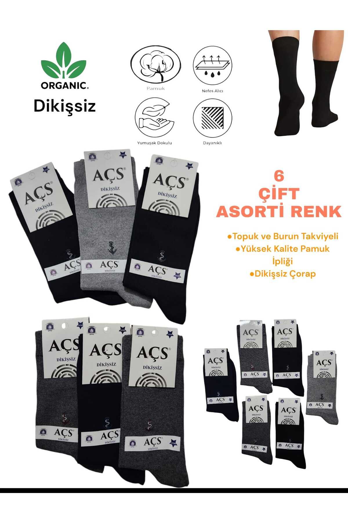 Elena textile & underwear Pamuklu Erkek  Premium Burun Dikişsiz Klasik 4 Mevsim Düz Soket Çorap 6'lı Asorti Renkler (40-44)