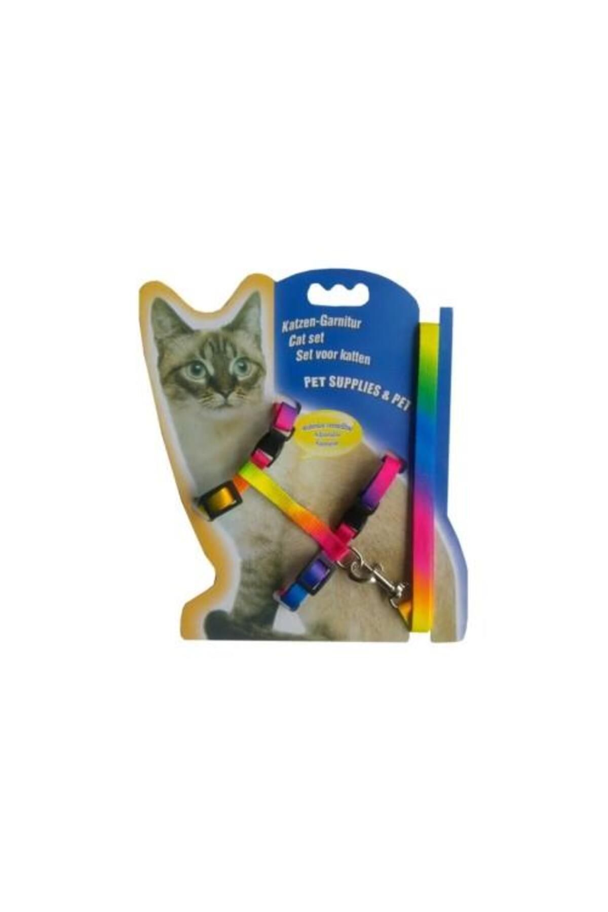 SH TICARET Multicolor Kedi Tasması