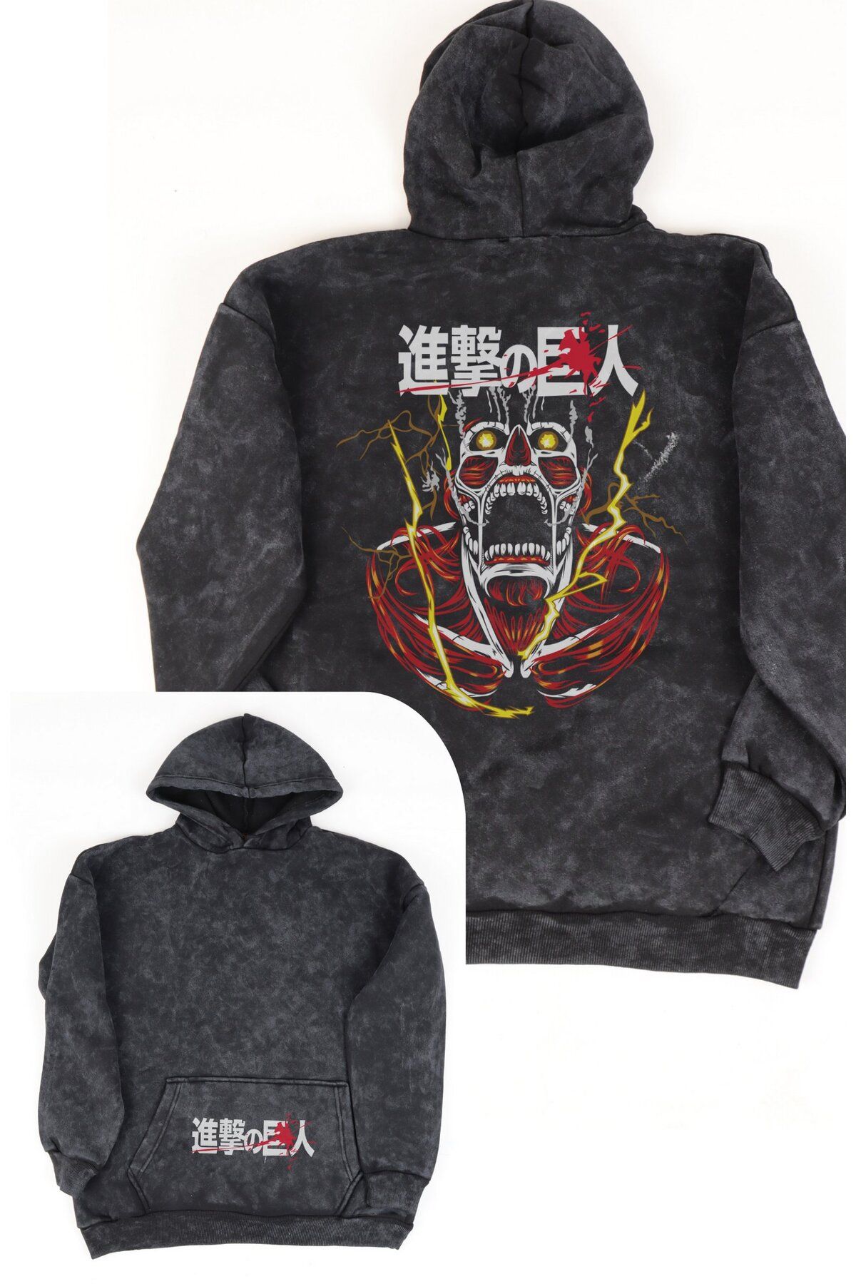 Fuddy Moda Unisex Giant Attack On Titan Sırt Baskılı Kapüşonlu Yıkamalı Sweatshirt, Oversize Anime Hoodie