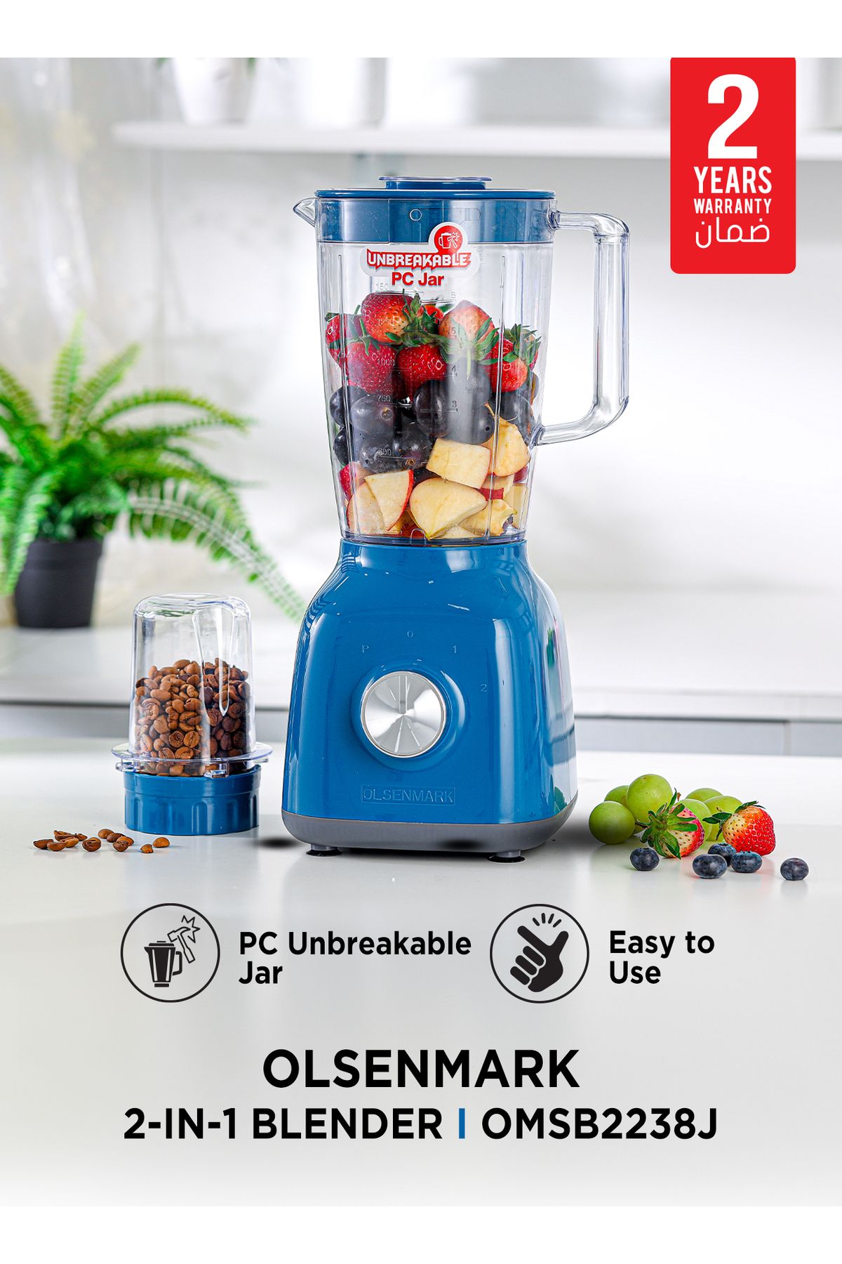Olsenmark-2-in-1 Large Capacity Countertop Blender Juicer Mixer Set 1.8 L 650 W Omsb2238 Blue/clear 5