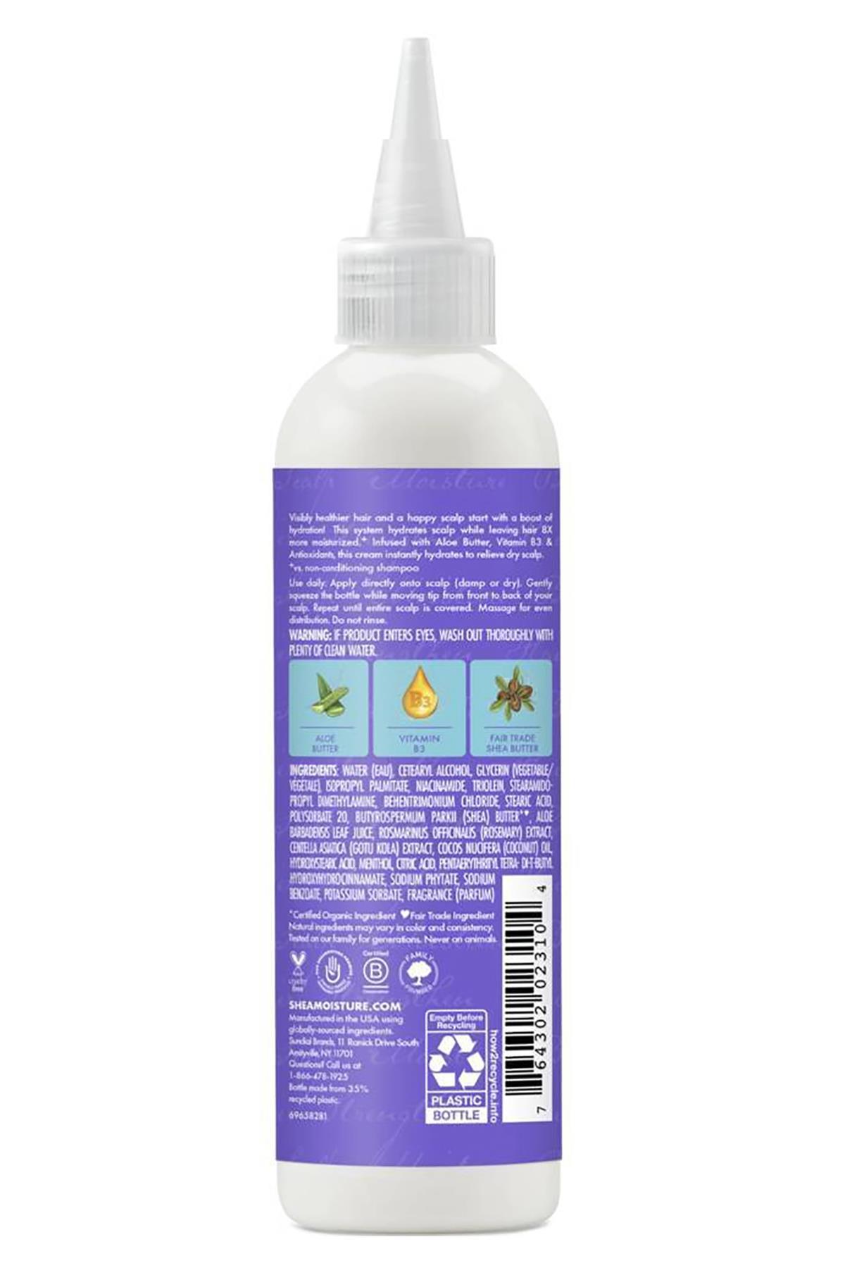 Aloe Butter Saç Derisi Nemlendirici Durulanmayan Saç Kremi 118ML — 764302023104 — تصویر 2 از 3