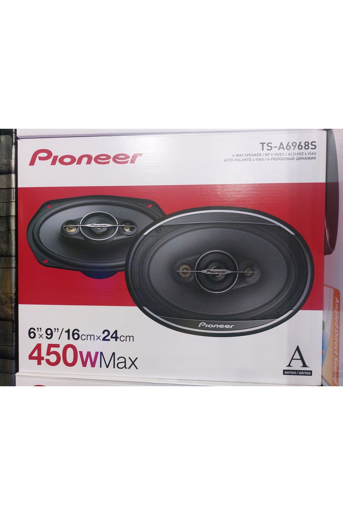 ÖYKÜ SOUND 6968S 450WAAT OVAL HOPARLÖR PİONER