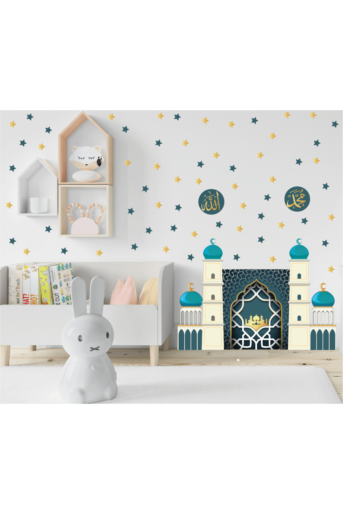 Ramazan Temalı Sticker mescit Ramazan ayı Cam Duvar süsleri Dini sticker İslam Ramazan figürleri